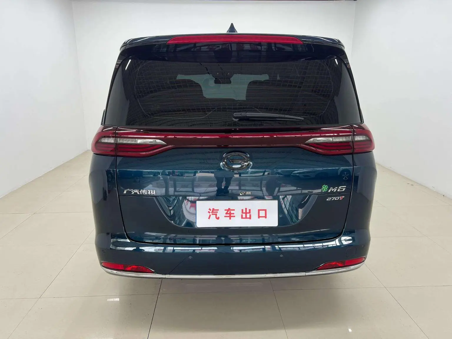 GAC Trumpchi Trumpchi M6 2021 Pro 270T Auto Premium Plus