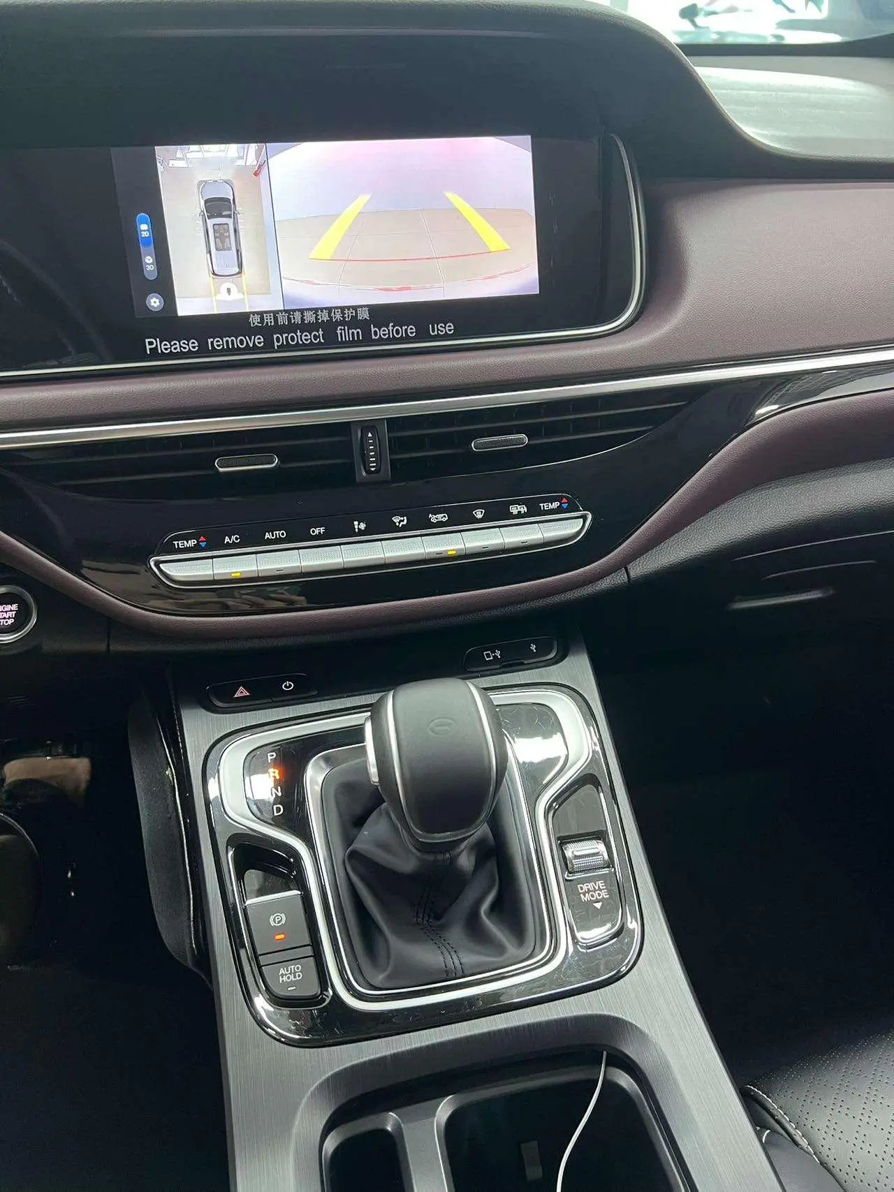GAC Trumpchi Trumpchi M6 2021 Pro 270T Auto Premium Plus
