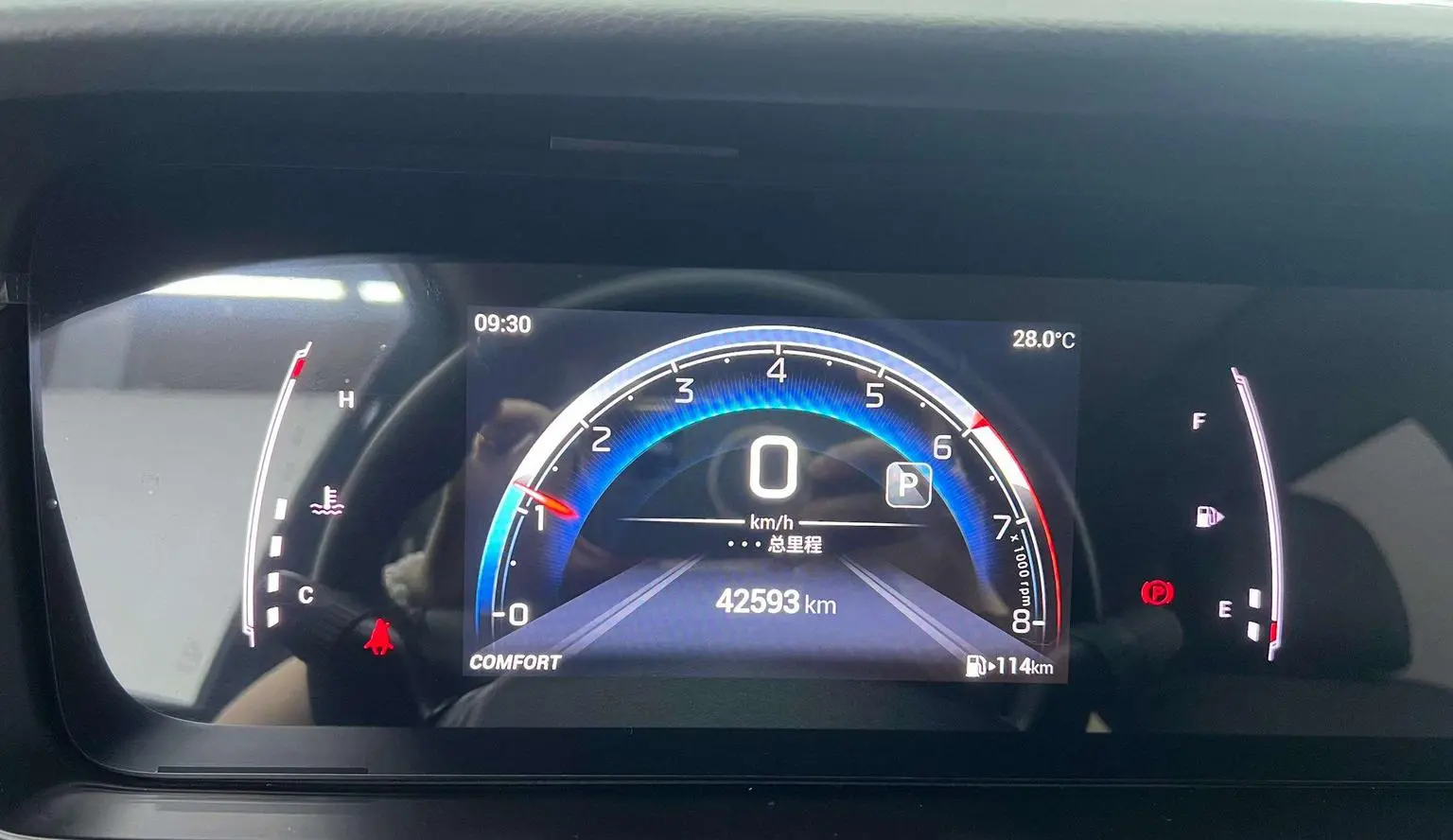 GAC Trumpchi Trumpchi M6 2021 Pro 270T Auto Premium Plus
