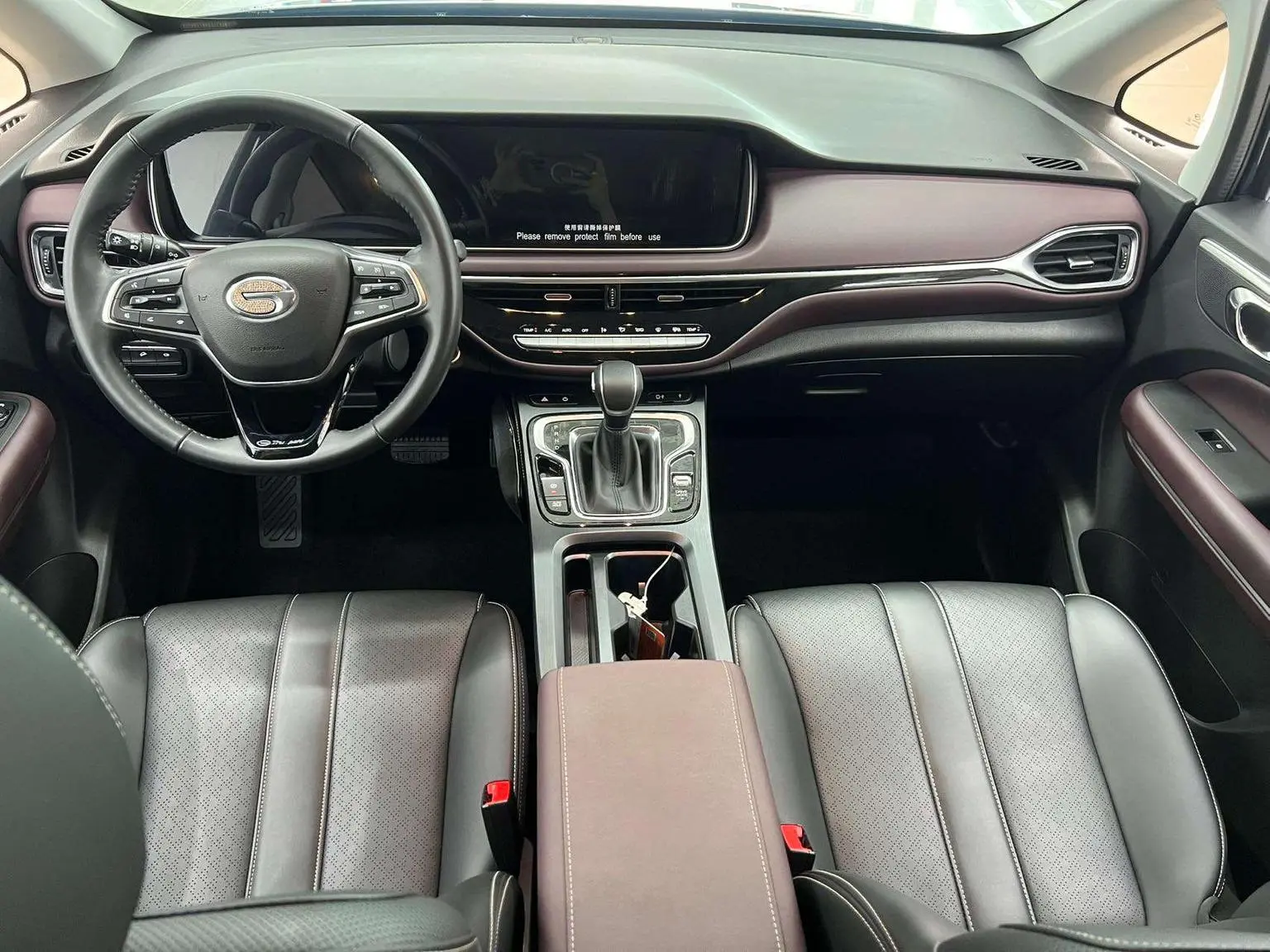 GAC Trumpchi Trumpchi M6 2021 Pro 270T Auto Premium Plus