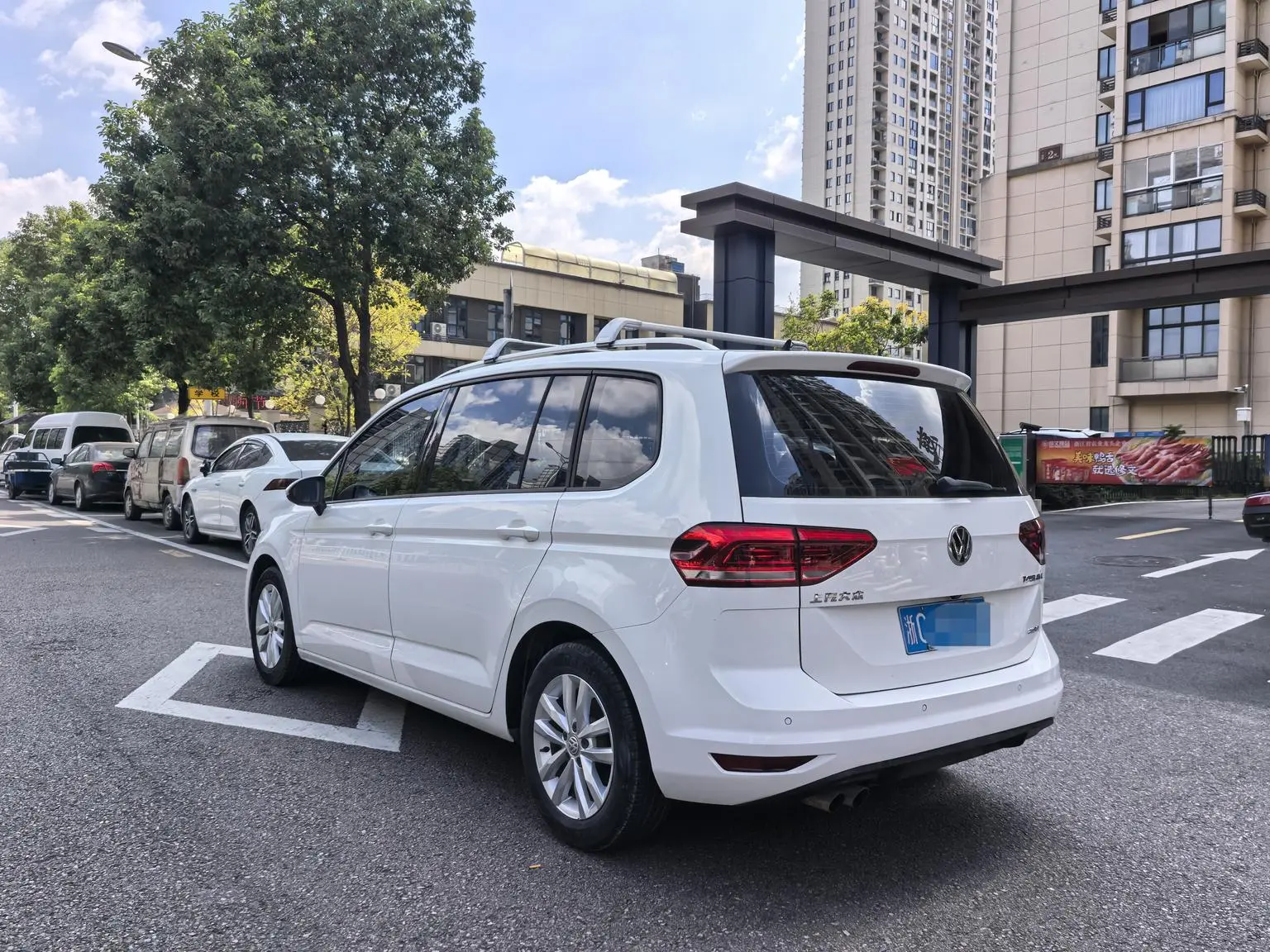 Volkswagen Touran L 2018 280TSI Auto Comfort 7 seat China V