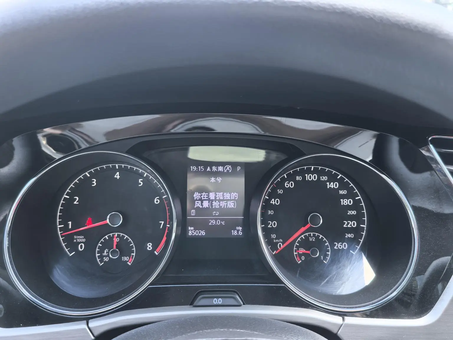 Volkswagen Touran L 2018 280TSI Auto Comfort 7 seat China V