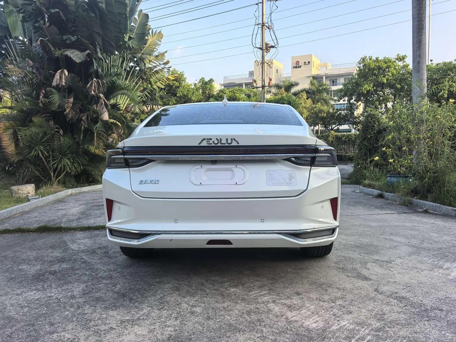 Dongfeng Aeolus Yixuan MAX 2021 1.5T