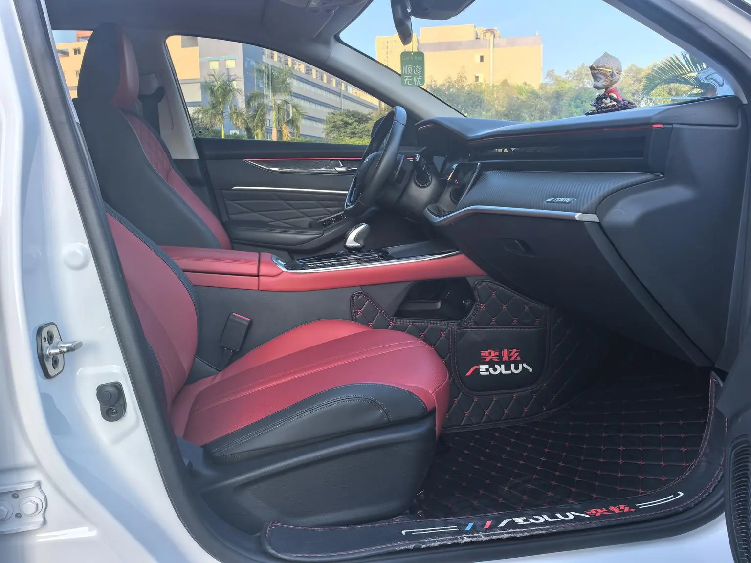 Dongfeng Aeolus Yixuan MAX 2021 1.5T