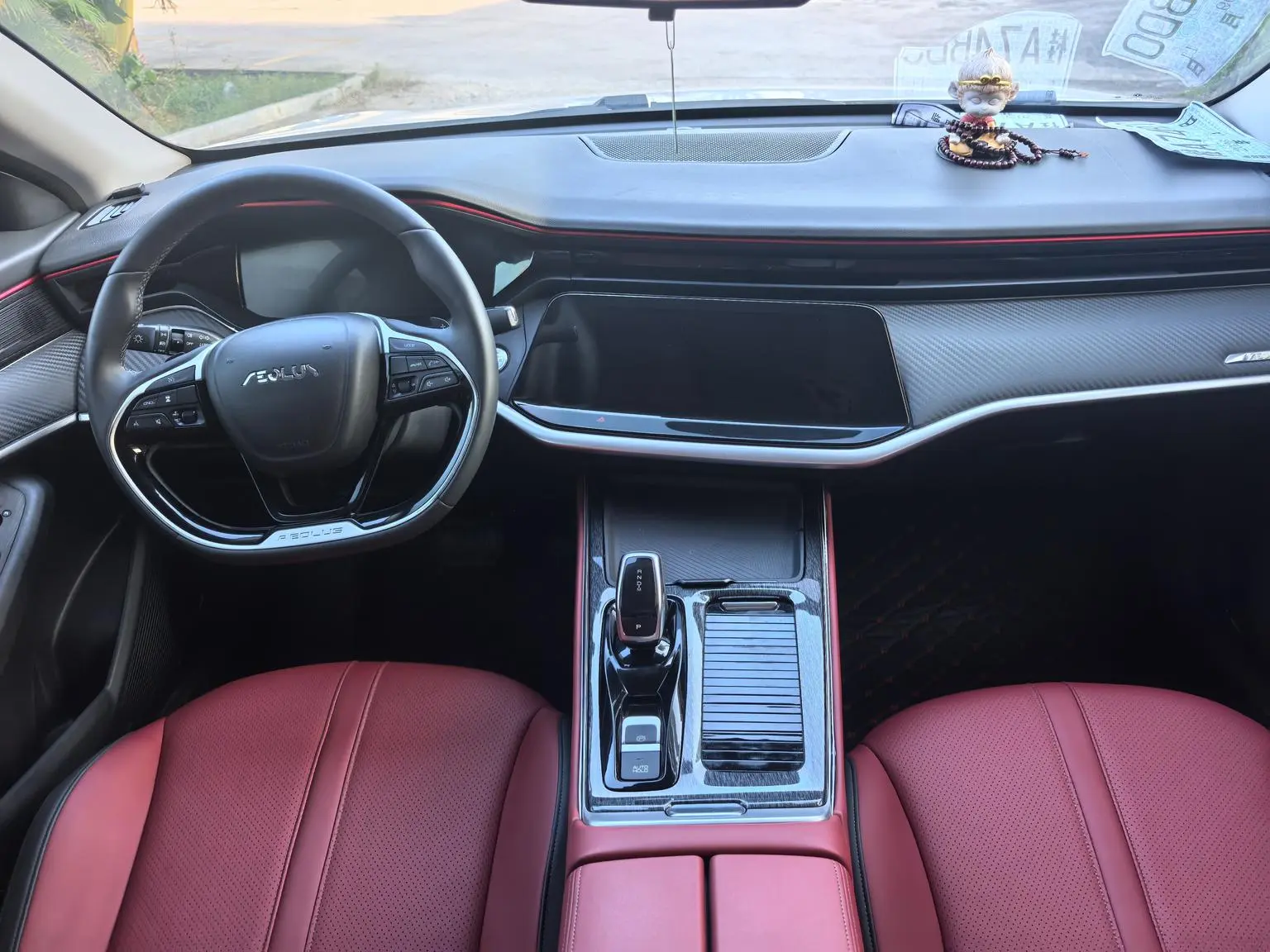 Dongfeng Aeolus Yixuan MAX 2021 1.5T