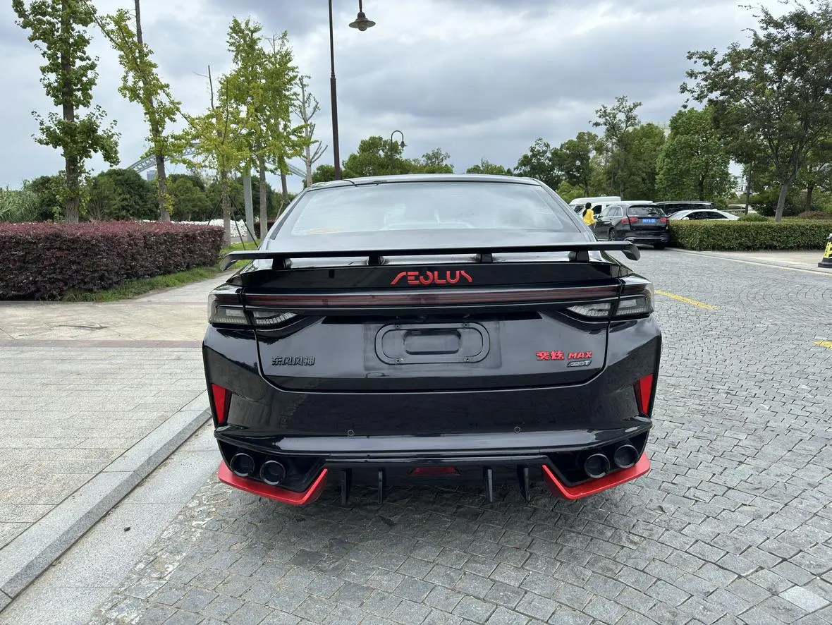 Dongfeng Aeolus Yixuan MAX 2022 1.5T Edge