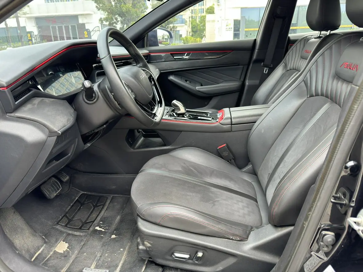 Dongfeng Aeolus Yixuan MAX 2022 1.5T Edge