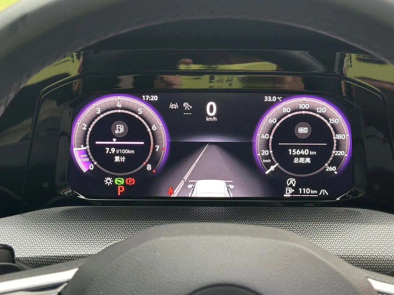 Volkswagen Golf 2025 300TSI R-Line