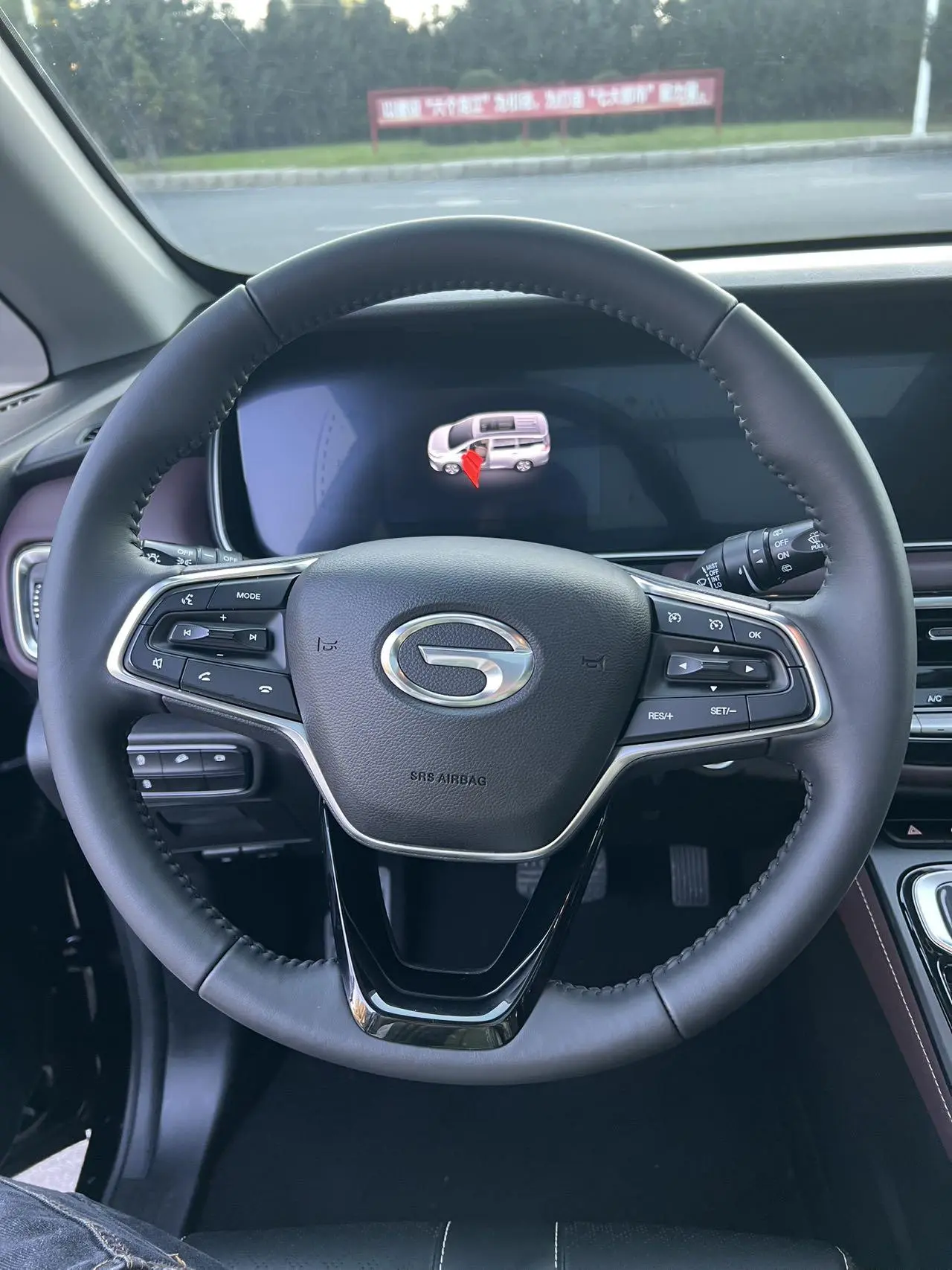 GAC Trumpchi Trumpchi M6 2021 Pro 270T Auto Premium Plus