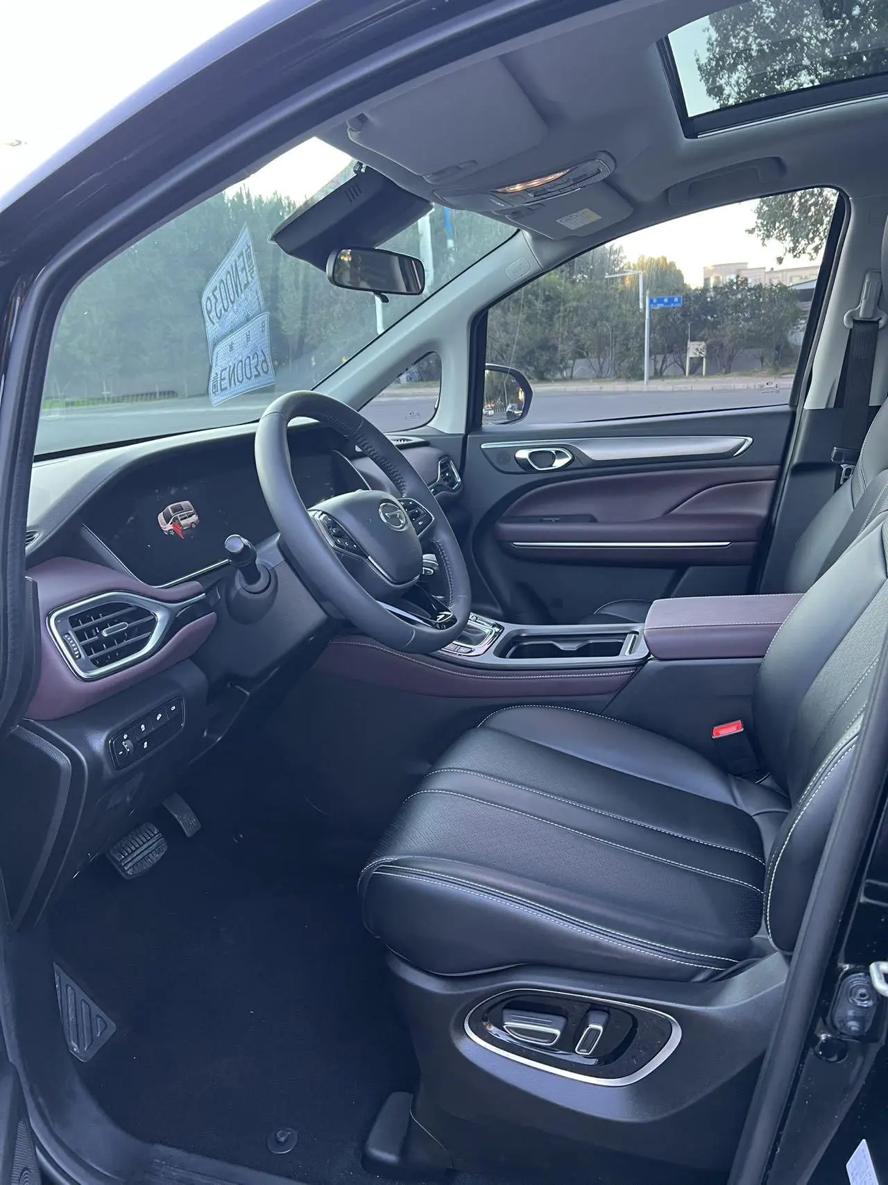 GAC Trumpchi Trumpchi M6 2021 Pro 270T Auto Premium Plus
