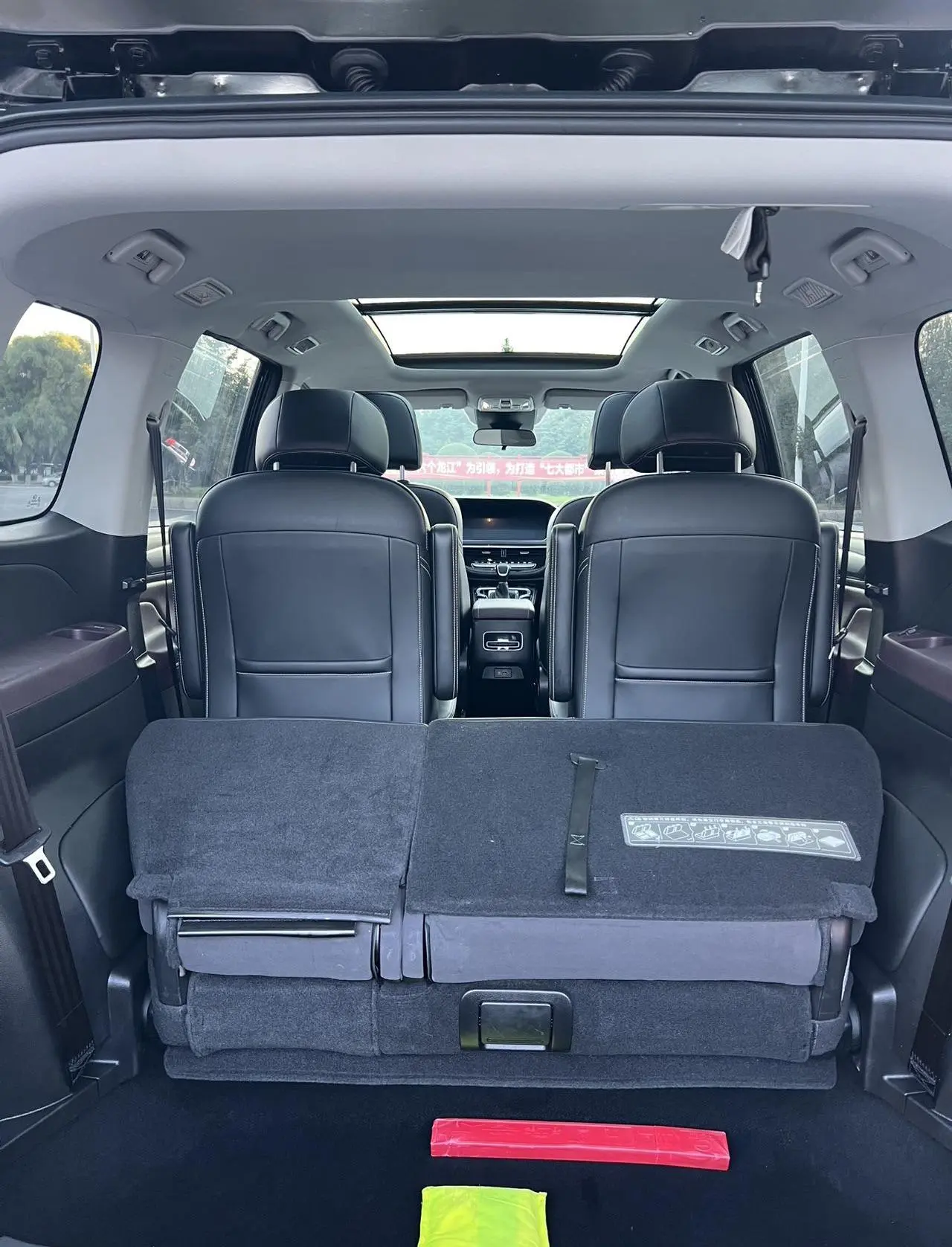 GAC Trumpchi Trumpchi M6 2021 Pro 270T Auto Premium Plus