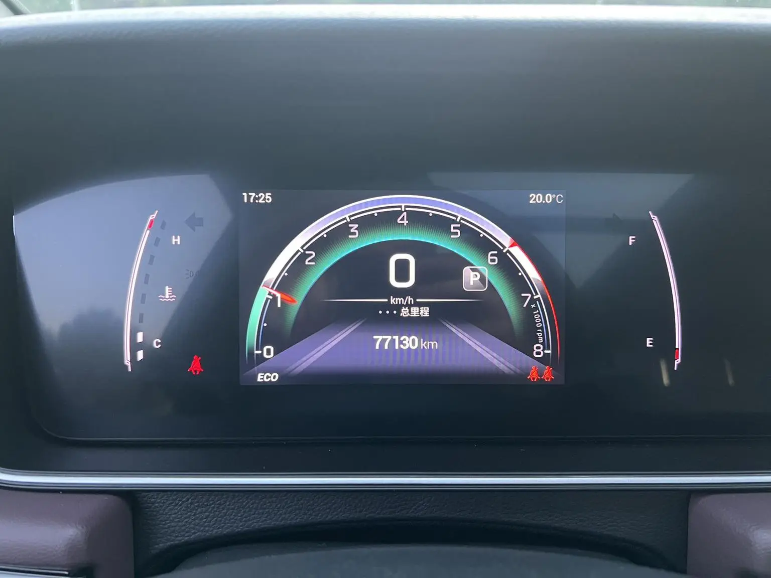 GAC Trumpchi Trumpchi M6 2021 Pro 270T Auto Premium Plus