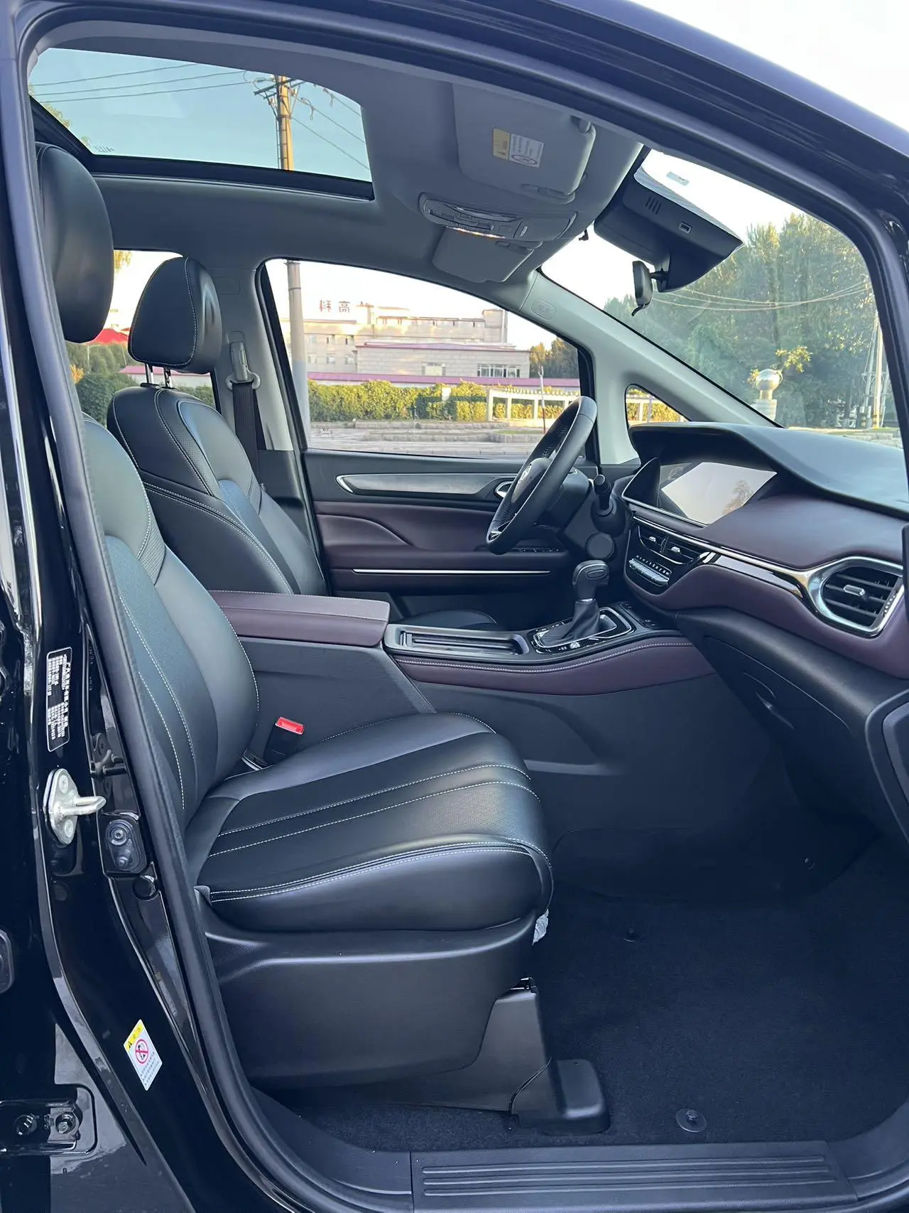 GAC Trumpchi Trumpchi M6 2021 Pro 270T Auto Premium Plus