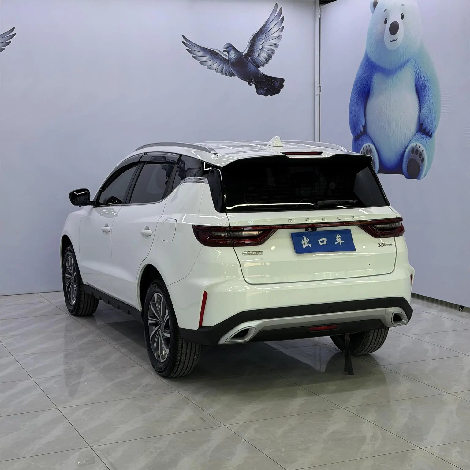 Geely X6 2021 PRO 1.4T Auto Premium