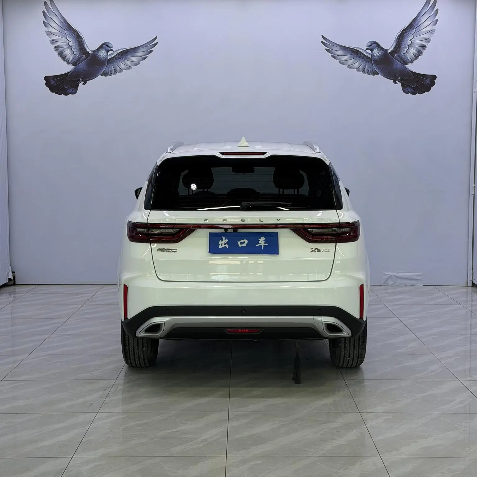 Geely X6 2021 PRO 1.4T Auto Premium