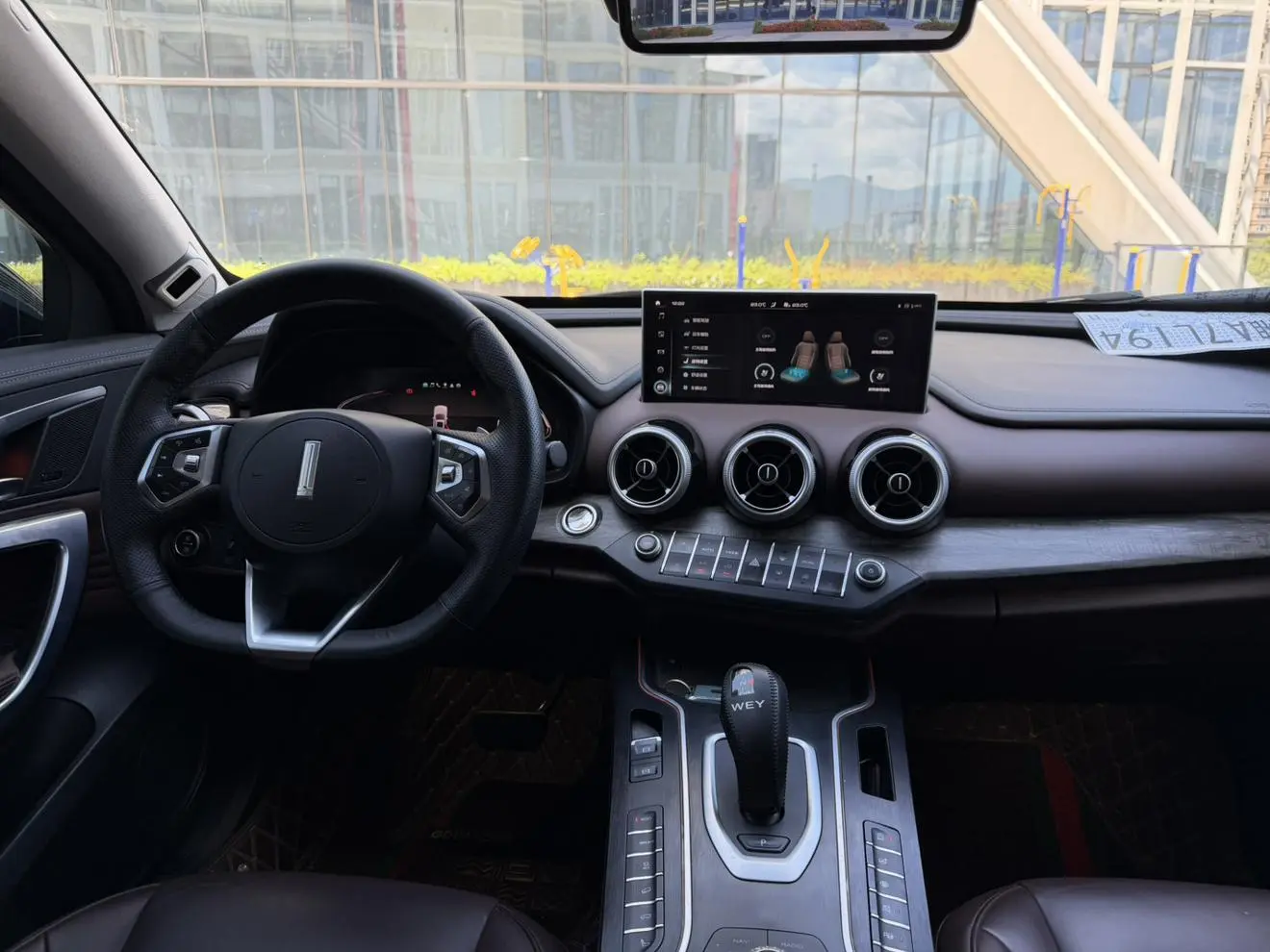 WEY VV7 2021 2.0T Tech