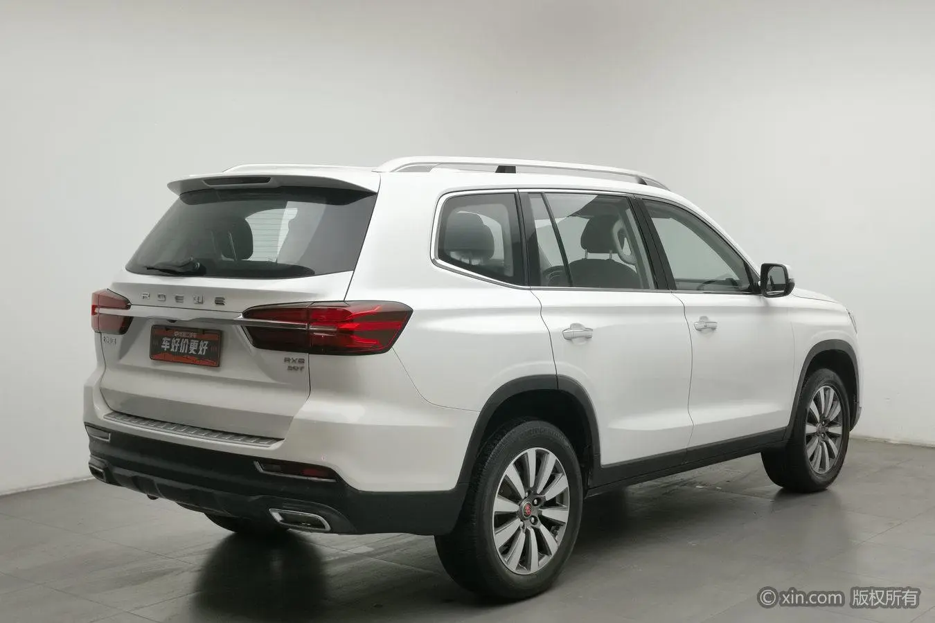 Roewe RX8 2019 30T 2WD Flagship