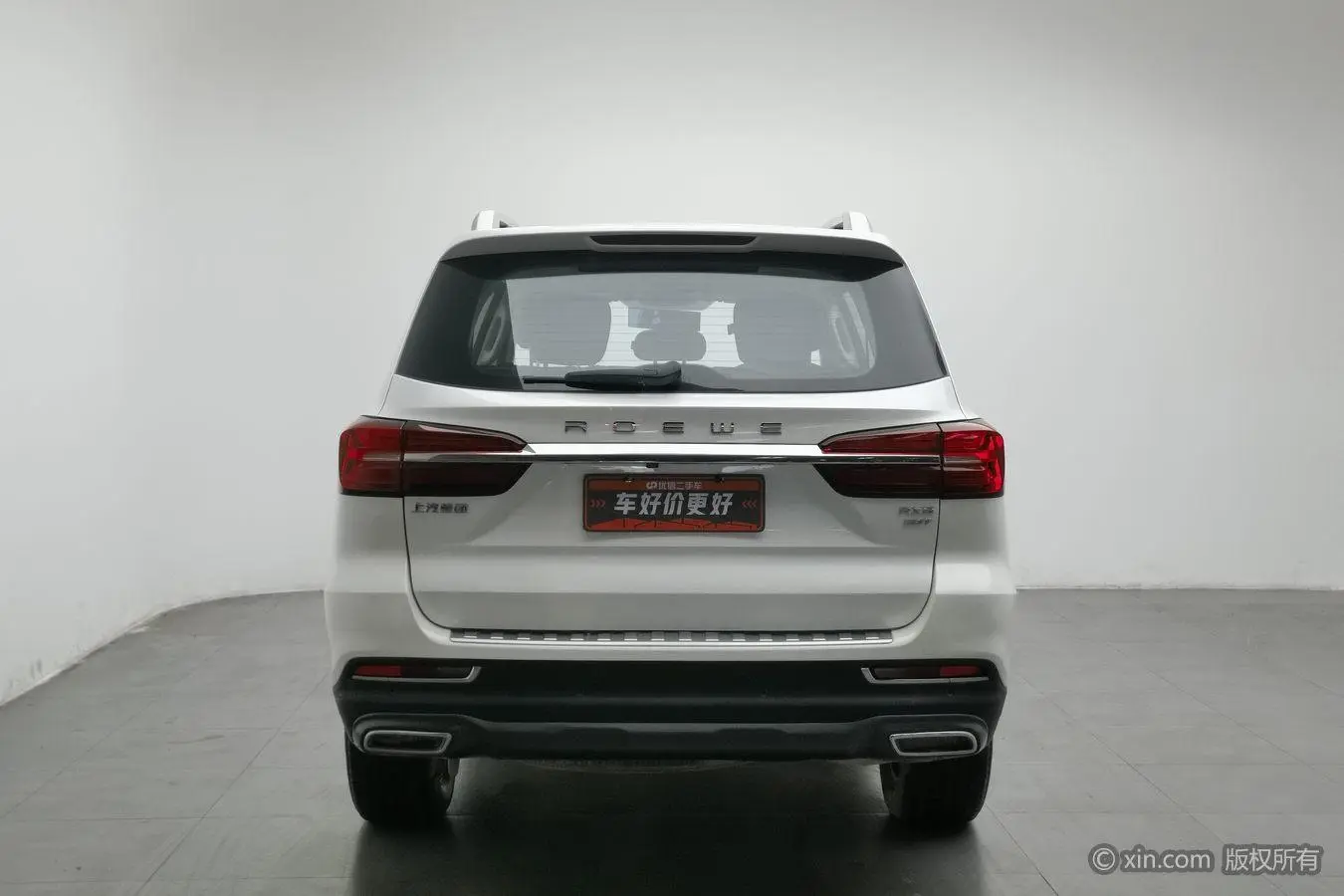 Roewe RX8 2019 30T 2WD Flagship