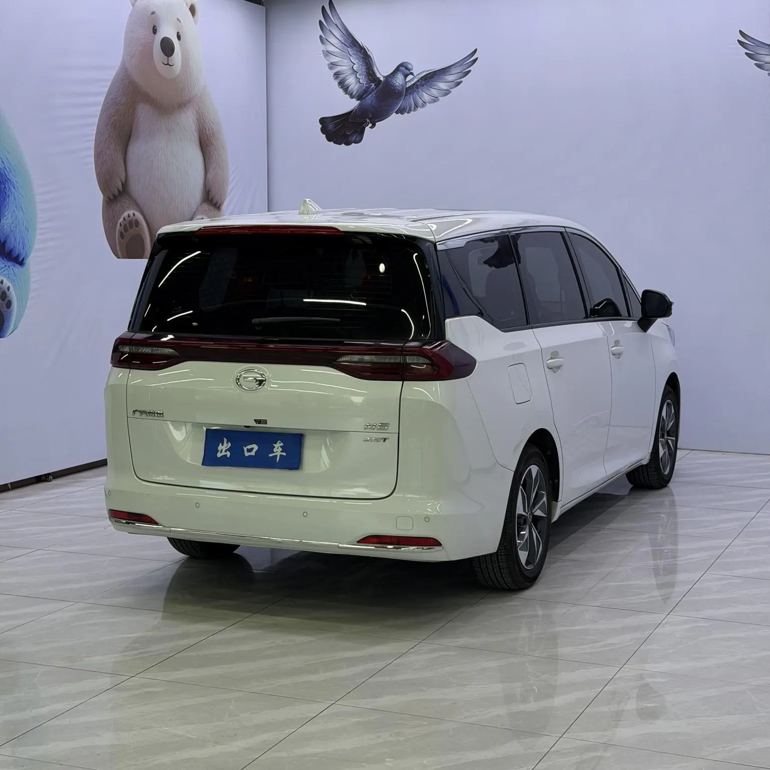 GAC Trumpchi Trumpchi M6 2021 Pro 270T Auto Premium Plus