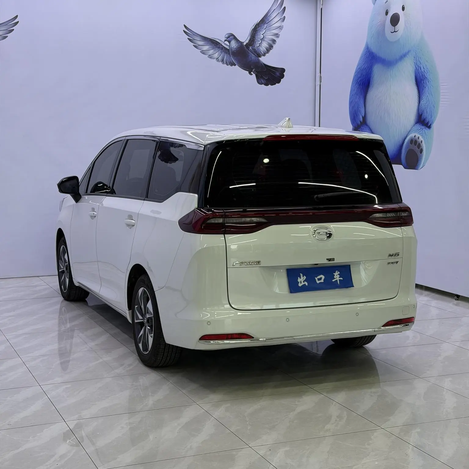 GAC Trumpchi Trumpchi M6 2021 Pro 270T Auto Premium Plus