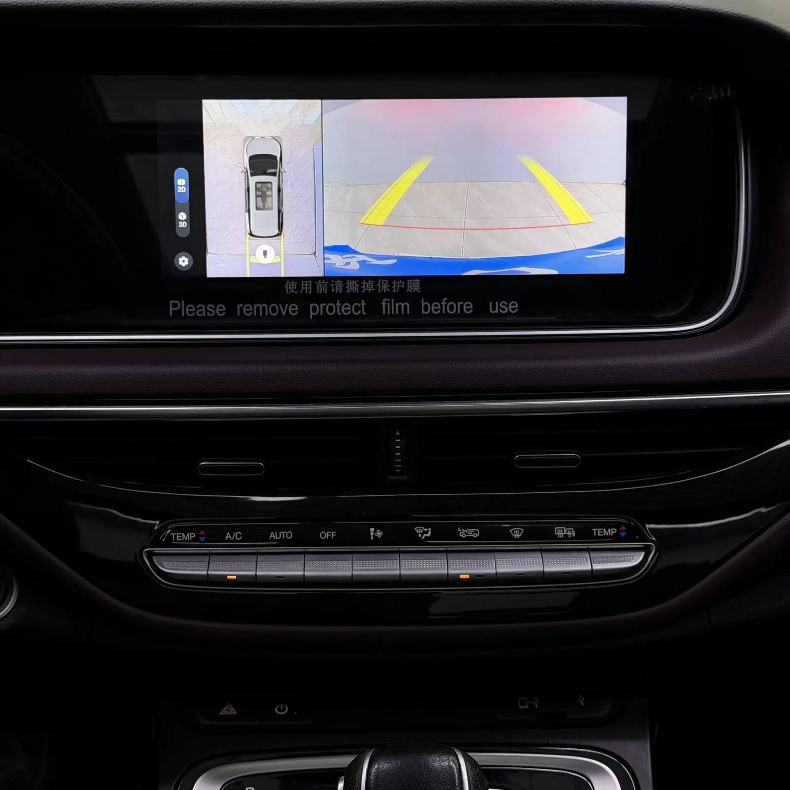 GAC Trumpchi Trumpchi M6 2021 Pro 270T Auto Premium Plus