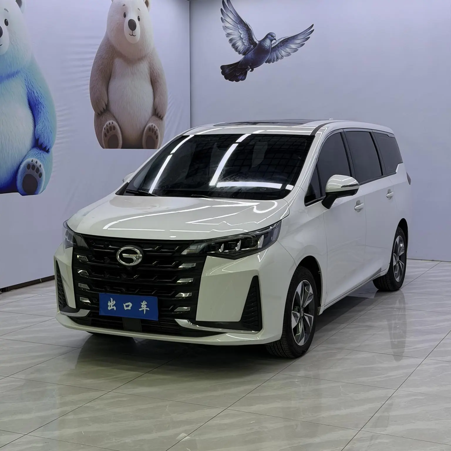 GAC Trumpchi Trumpchi M6 2021 Pro 270T Auto Premium Plus