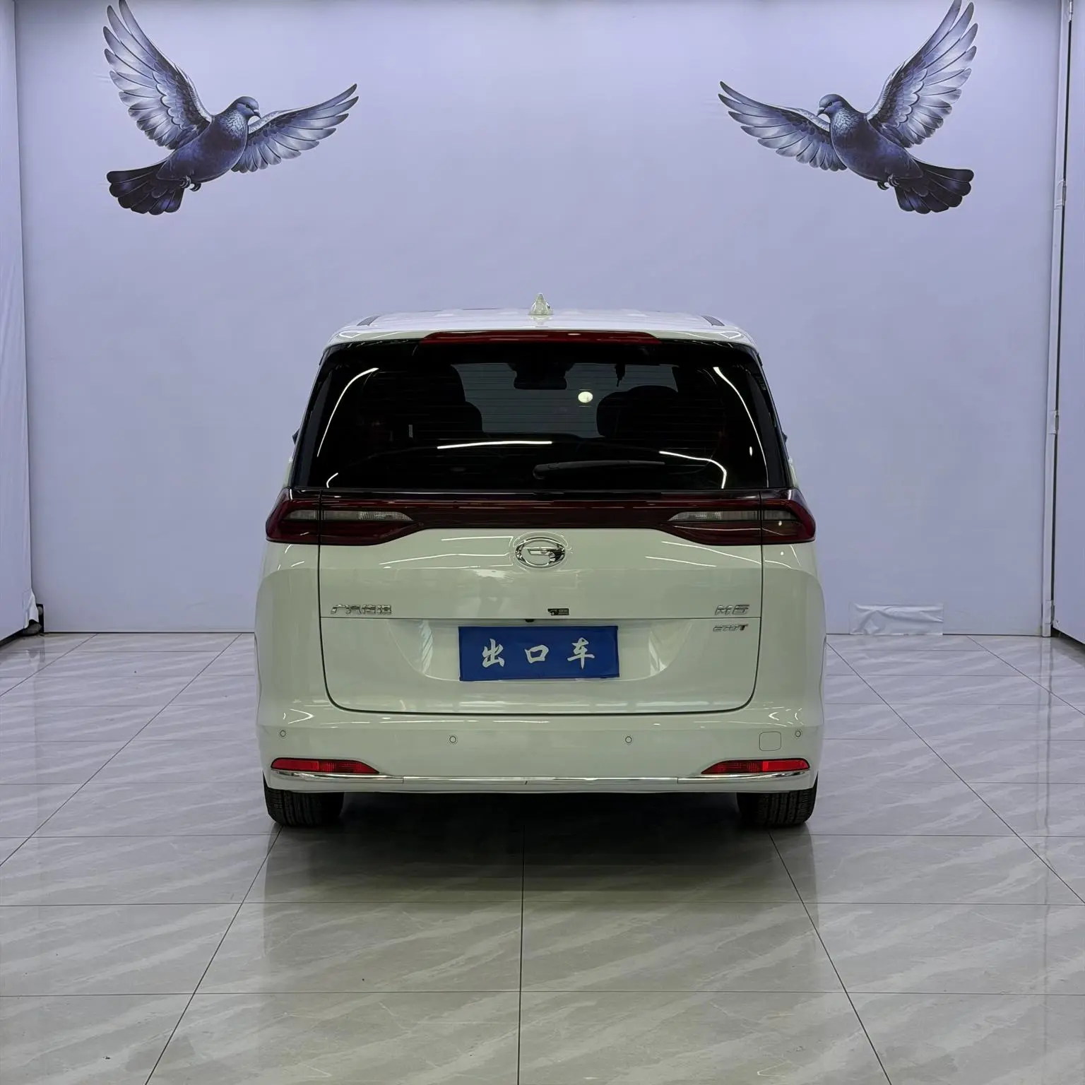 GAC Trumpchi Trumpchi M6 2021 Pro 270T Auto Premium Plus