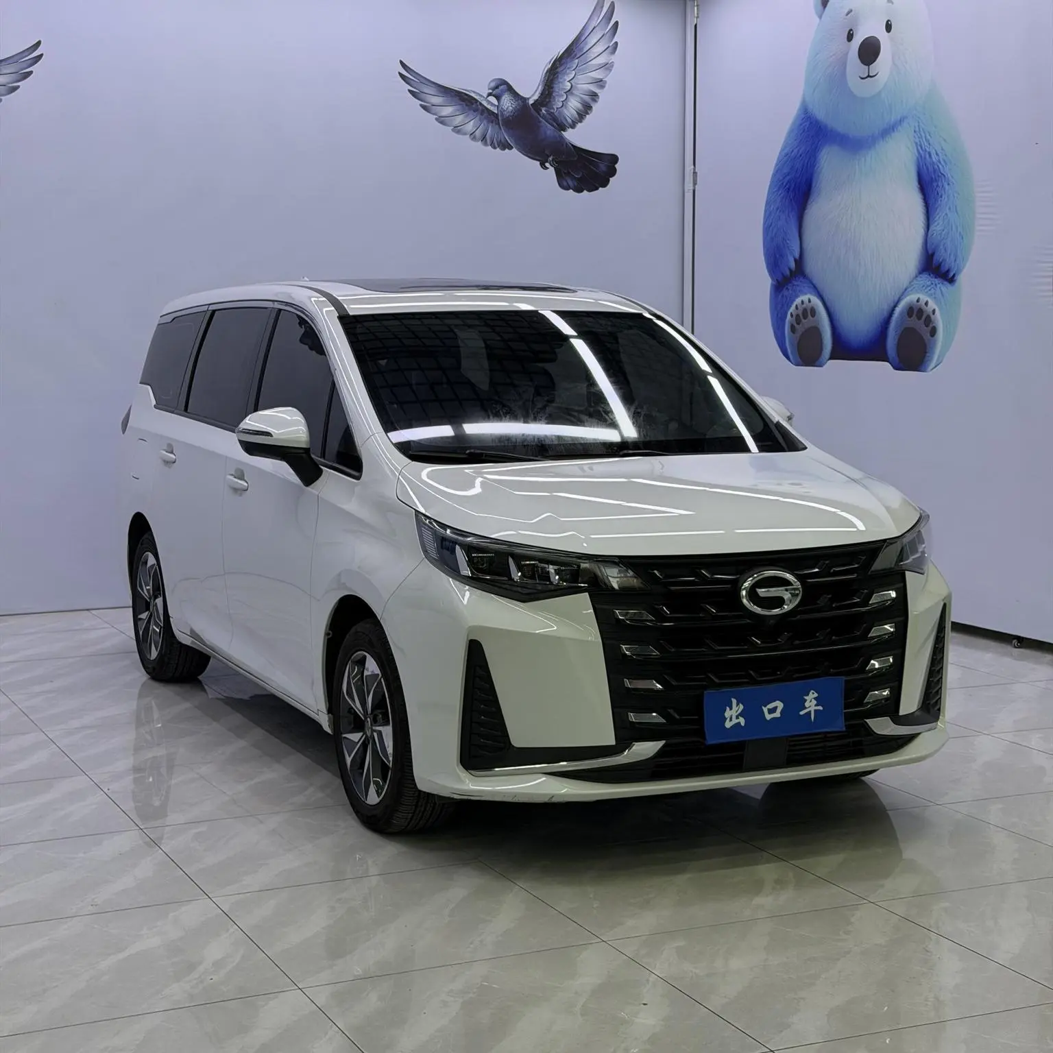 GAC Trumpchi Trumpchi M6 2021 Pro 270T Auto Premium Plus