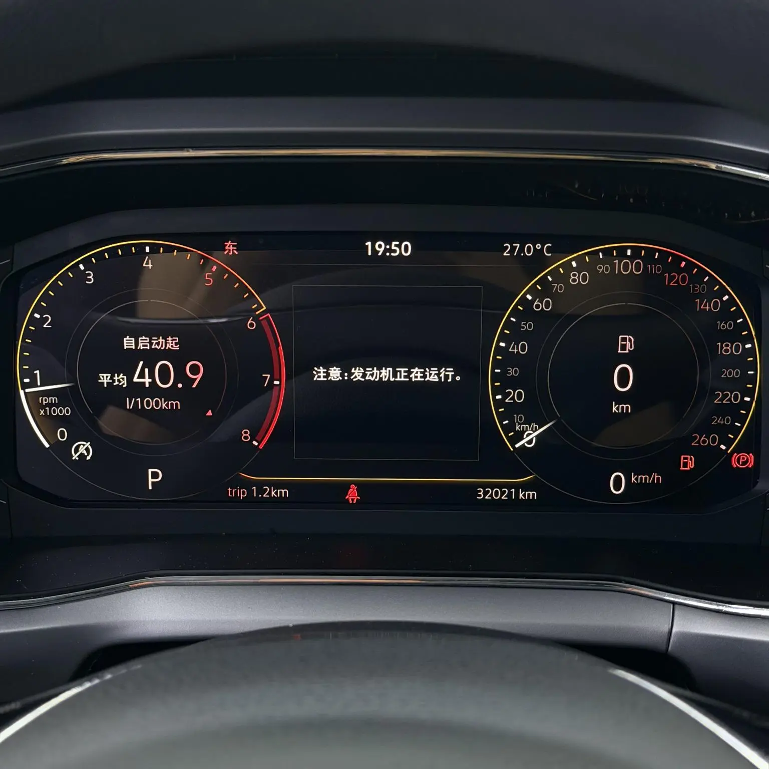 Volkswagen T-Cross 2022 280TSI DSG Comfort