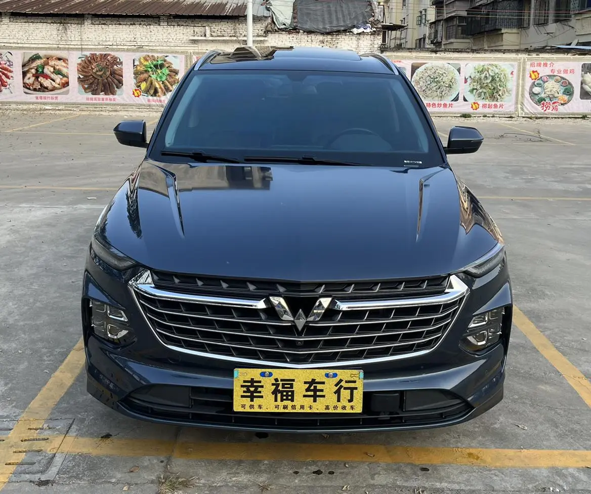 Wuling Victory Victory 2020 1.5T CVT Flagship
