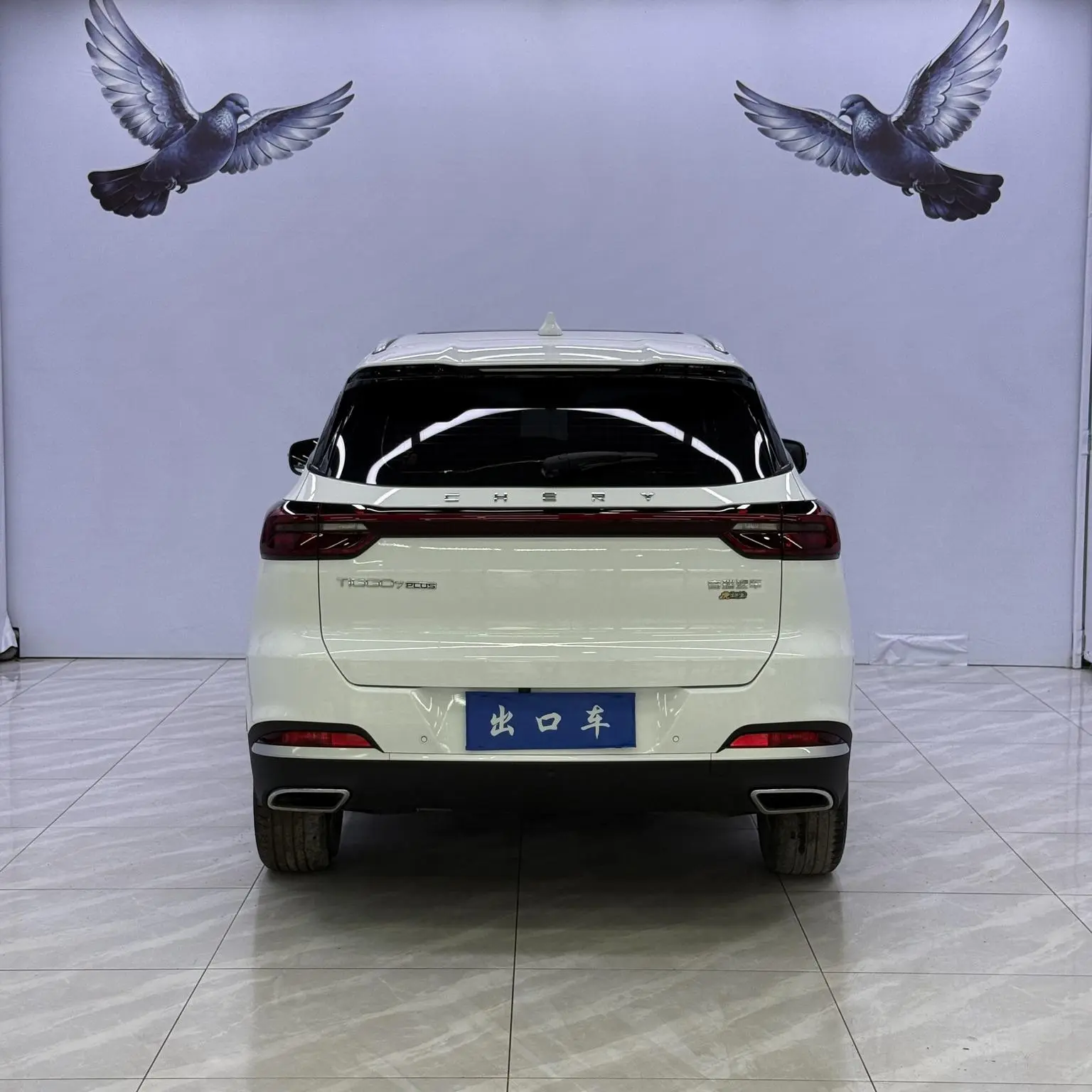 Chery Tiggo 7 PLUS 2021 1.5T CVT Luxury