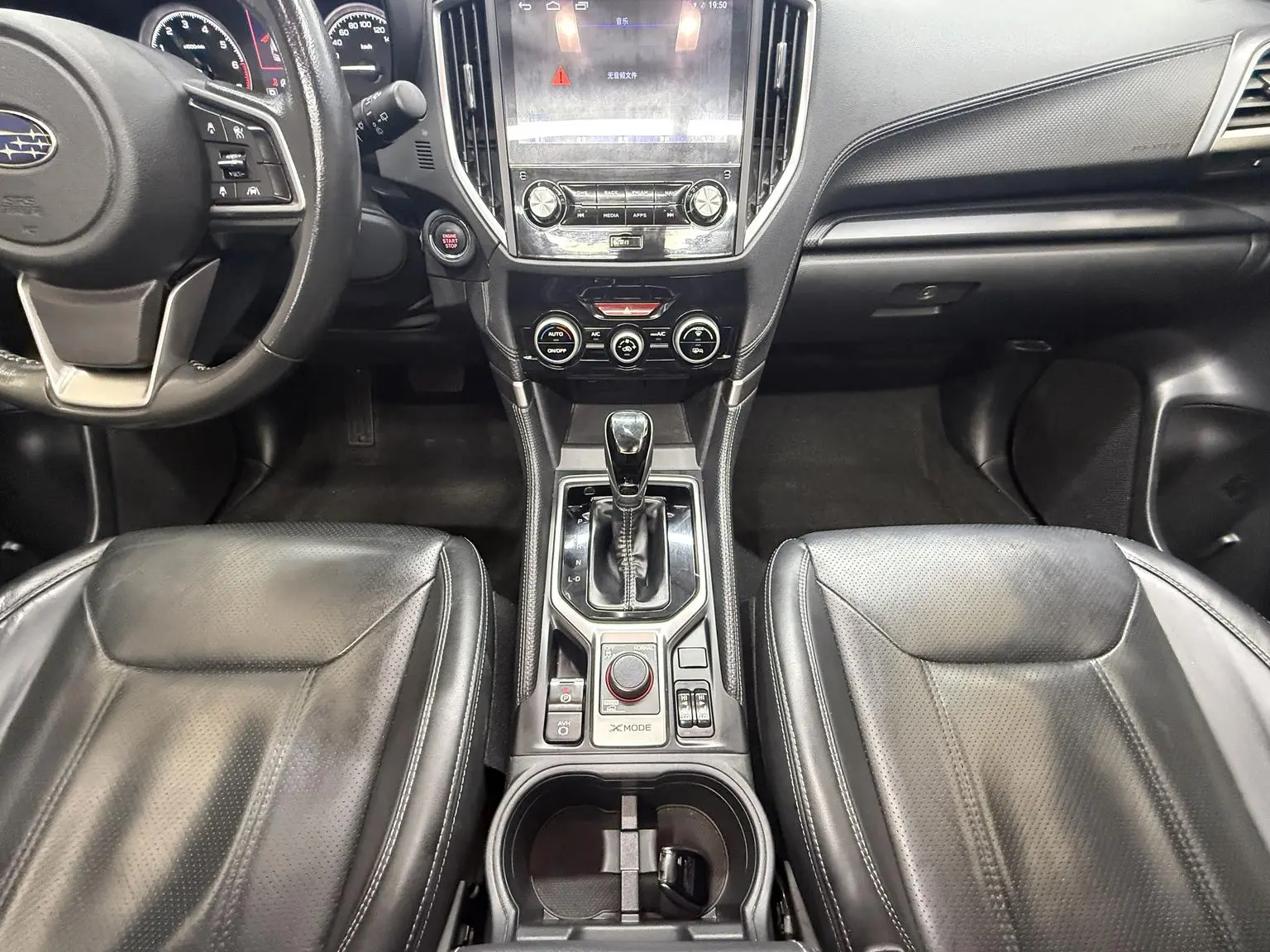 Subaru FORESTER Forester 2022 2.0i AWD Luxury EyeSight