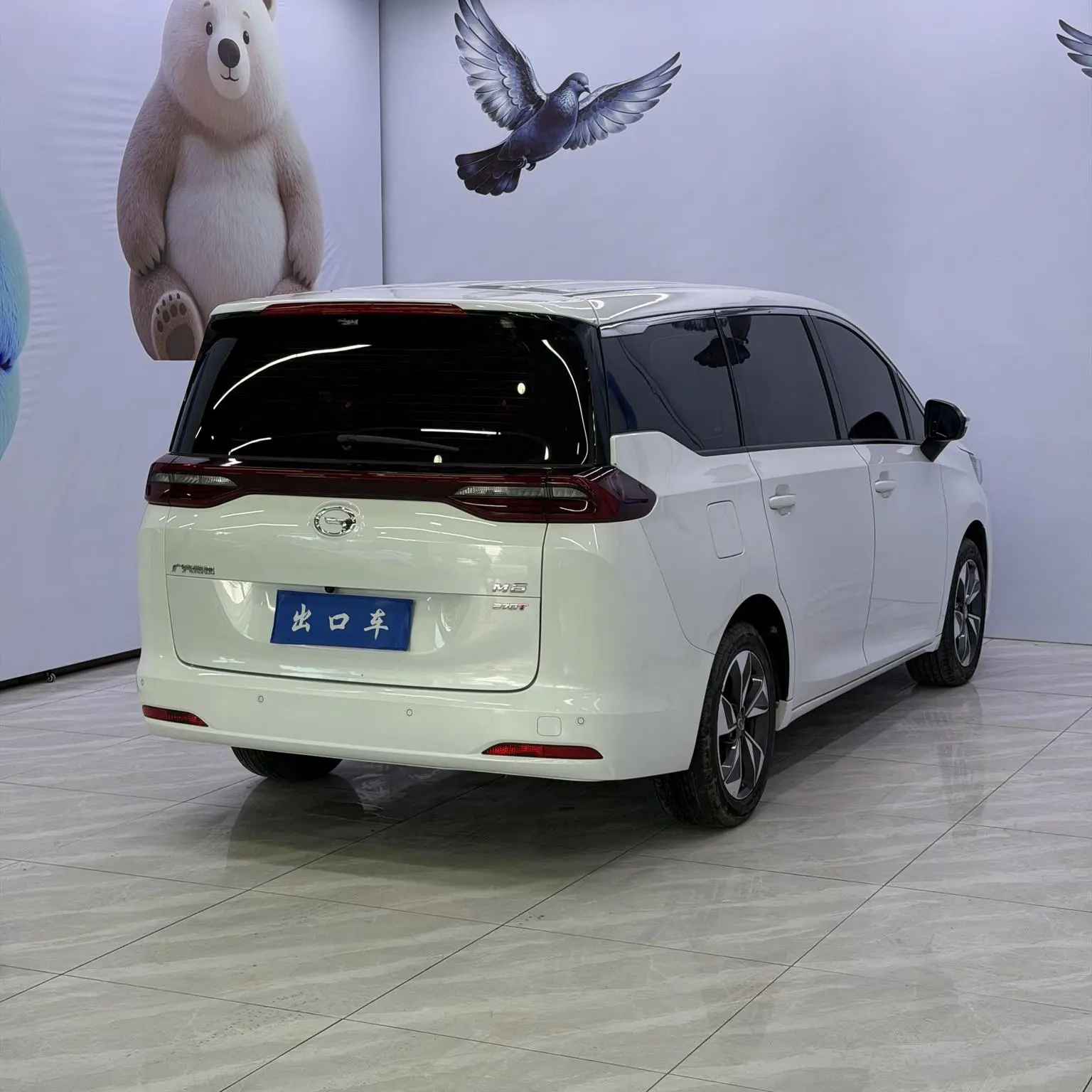 GAC Trumpchi Trumpchi M6 2021 Pro 270T Auto Luxury