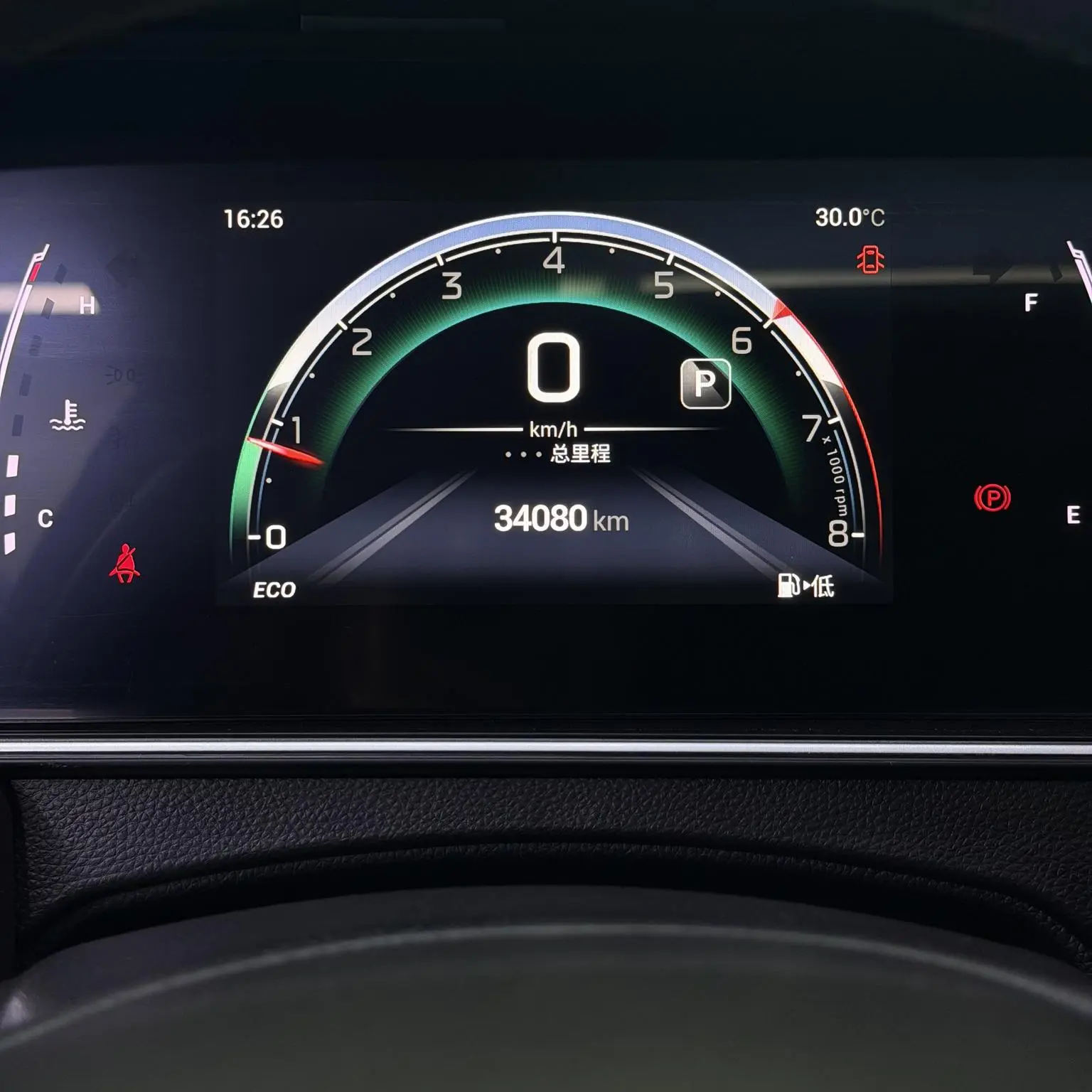 GAC Trumpchi Trumpchi M6 2021 Pro 270T Auto Luxury