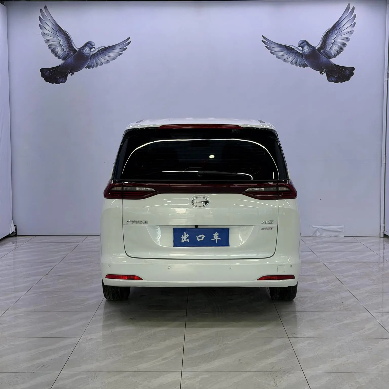 GAC Trumpchi Trumpchi M6 2021 Pro 270T Auto Luxury