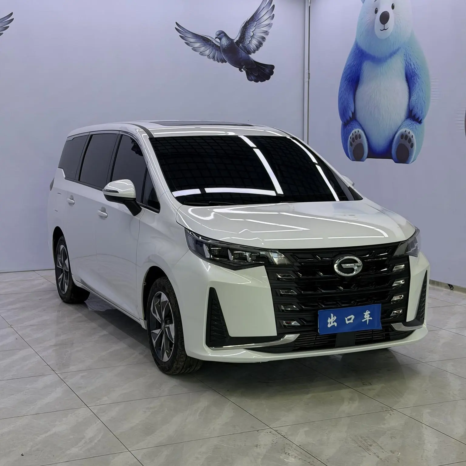 GAC Trumpchi Trumpchi M6 2021 Pro 270T Auto Luxury