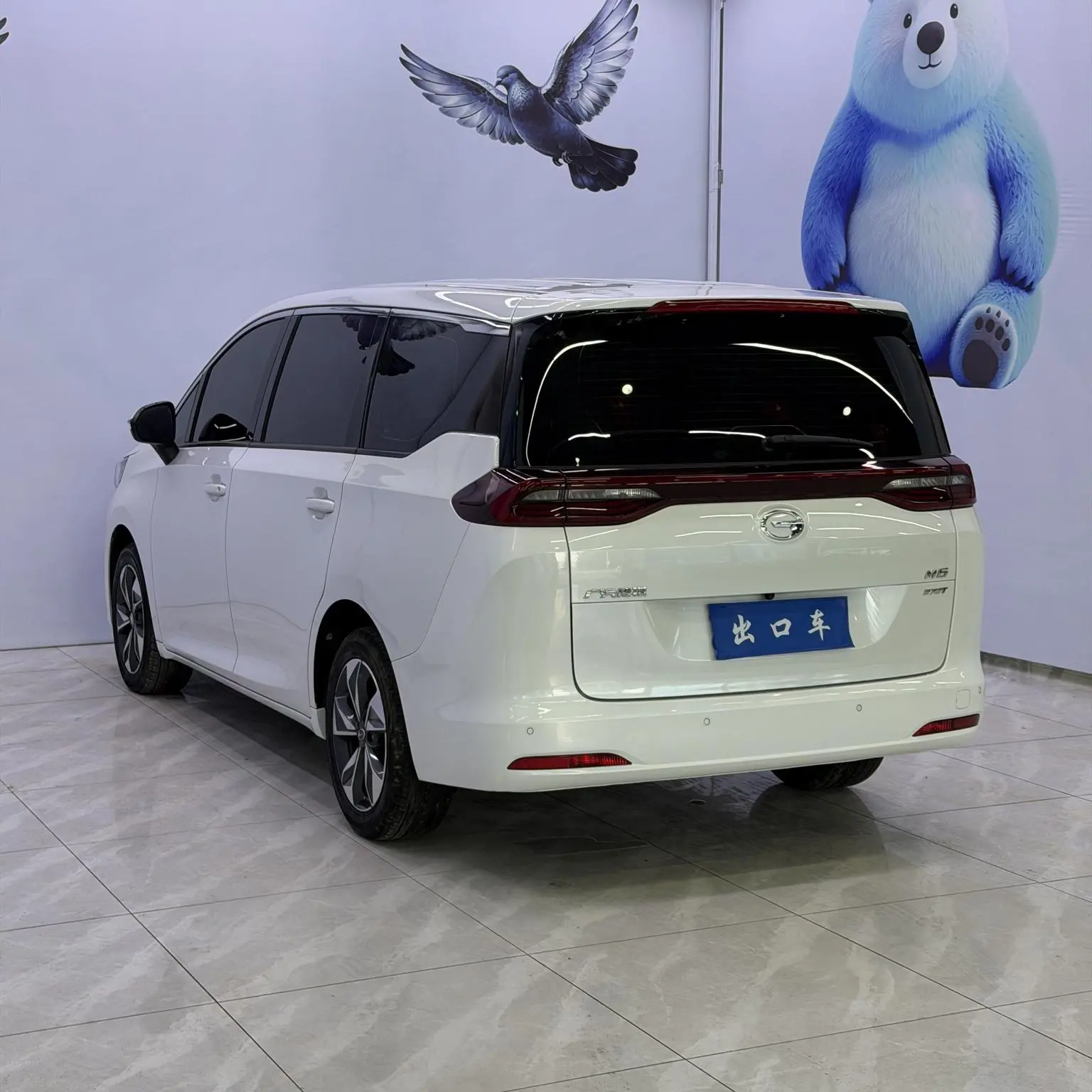 GAC Trumpchi Trumpchi M6 2021 Pro 270T Auto Luxury