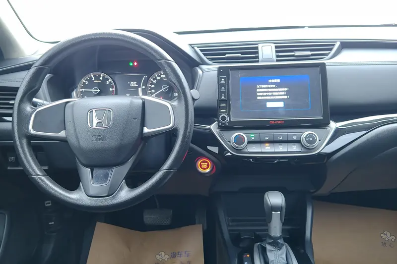 Lingpai 2019 180Turbo CVT Comfort Edition National VI