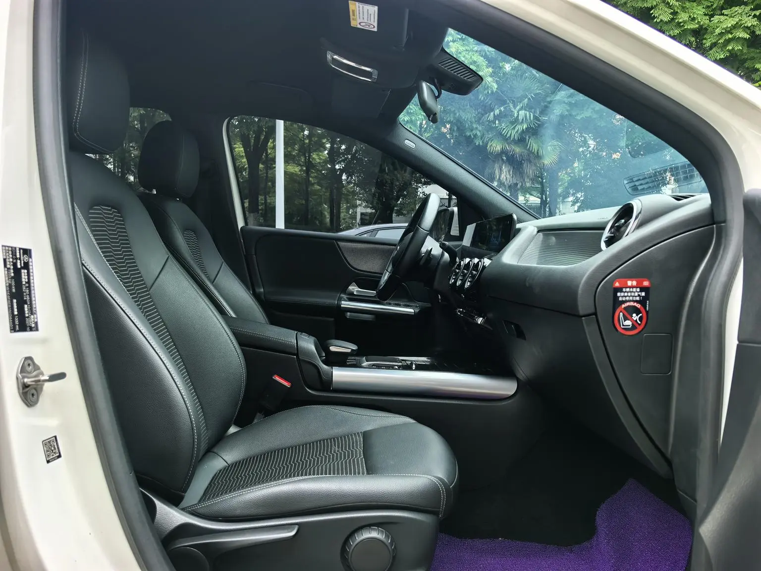 Mercedes-Benz B Class 2022 B 180 Fashion