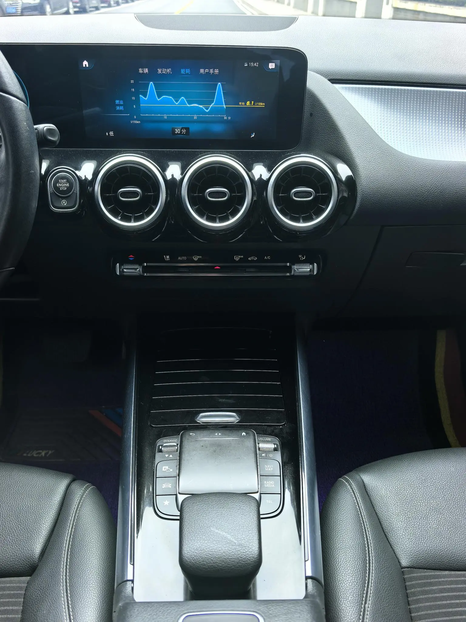 Mercedes-Benz B Class 2022 B 180 Fashion