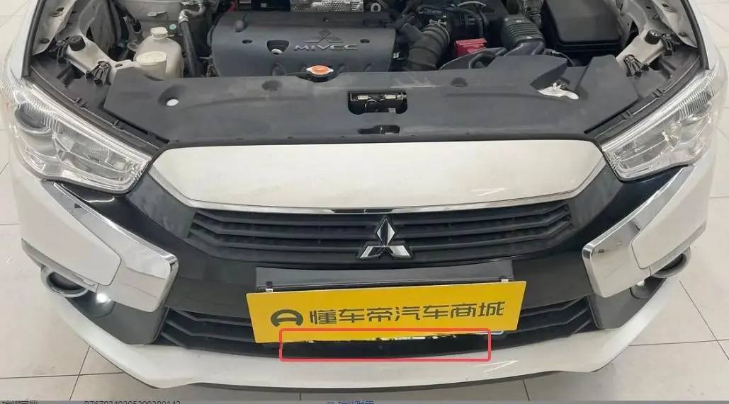 Mitsubishi Dynamic ASX 2018 2.0L CVT 2WD Premium Plus