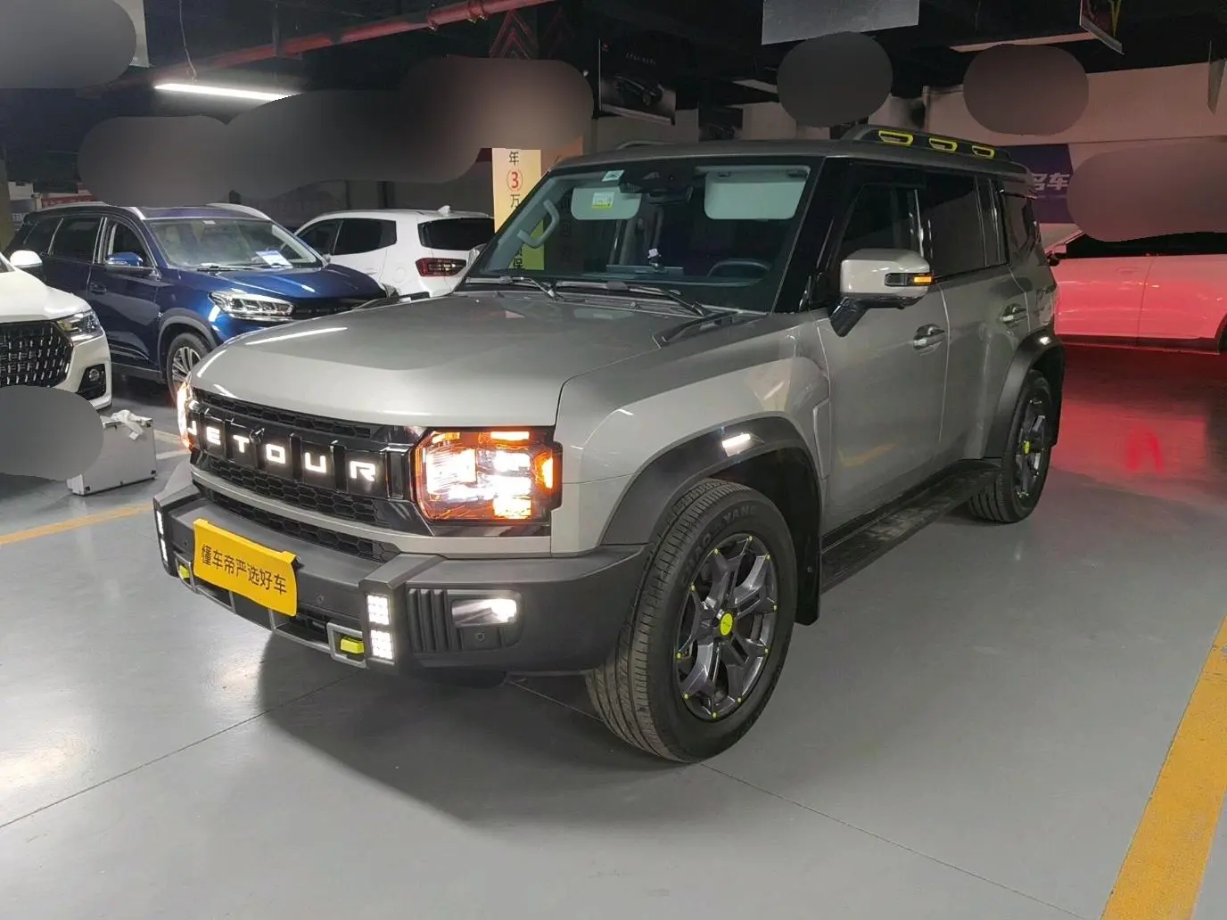 Jetour 2023 2.0TD 4WD PRO