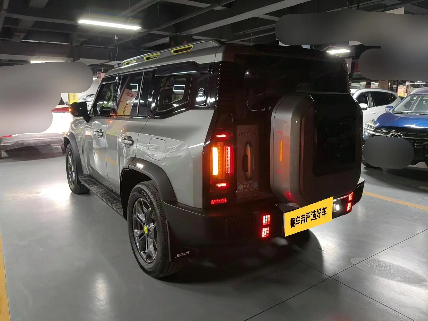 Jetour 2023 2.0TD 4WD PRO
