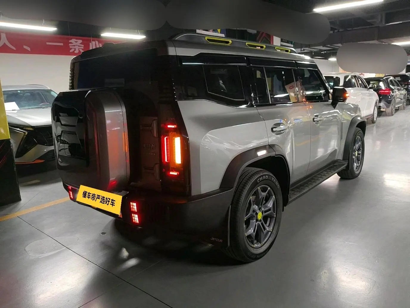 Jetour 2023 2.0TD 4WD PRO