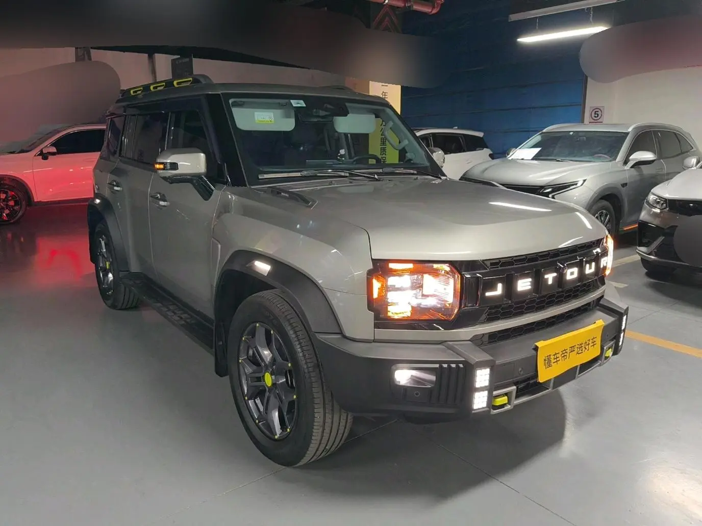 Jetour 2023 2.0TD 4WD PRO