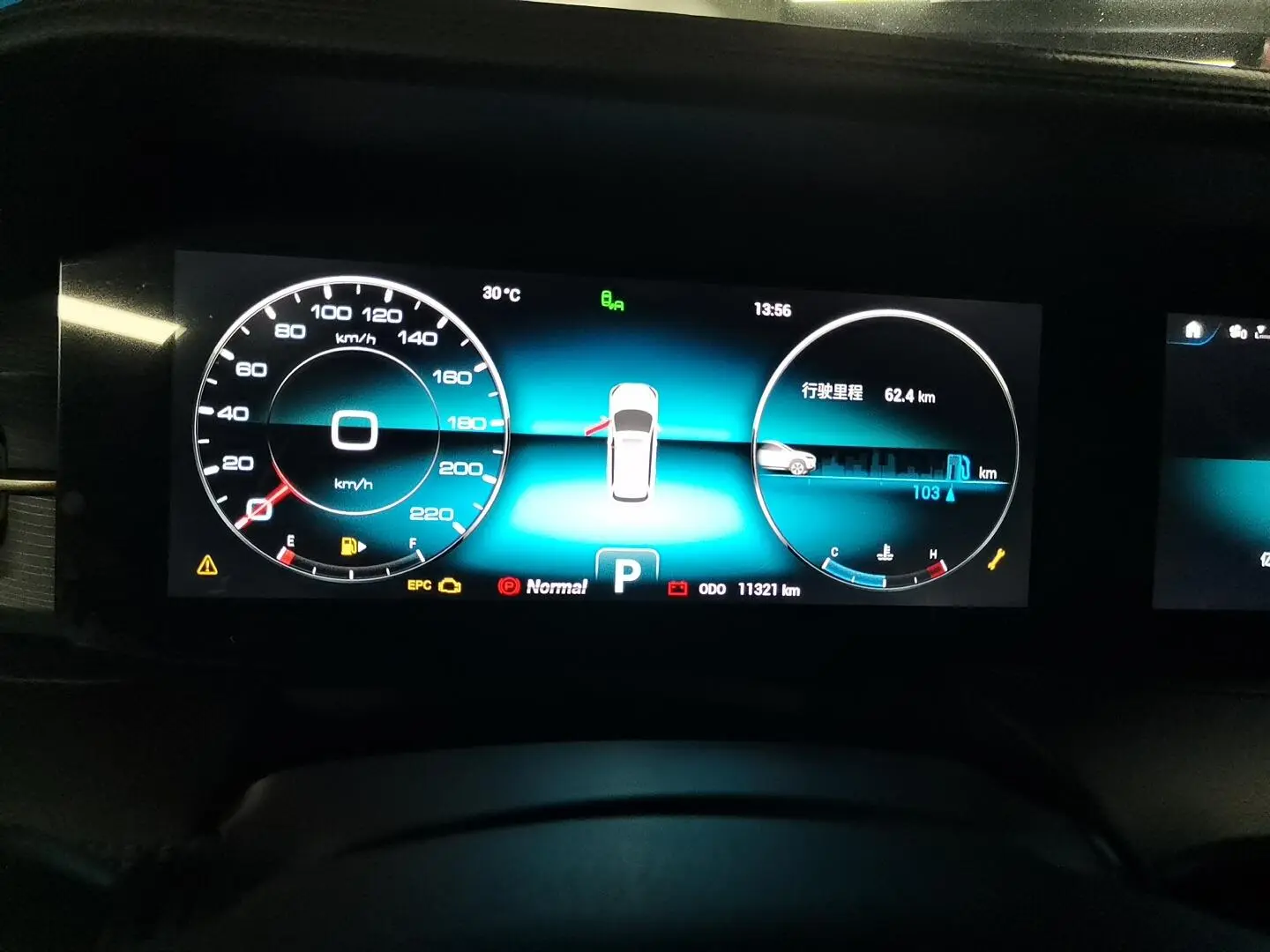 Jetour X90 PLUS 2024 1.6TD DCT