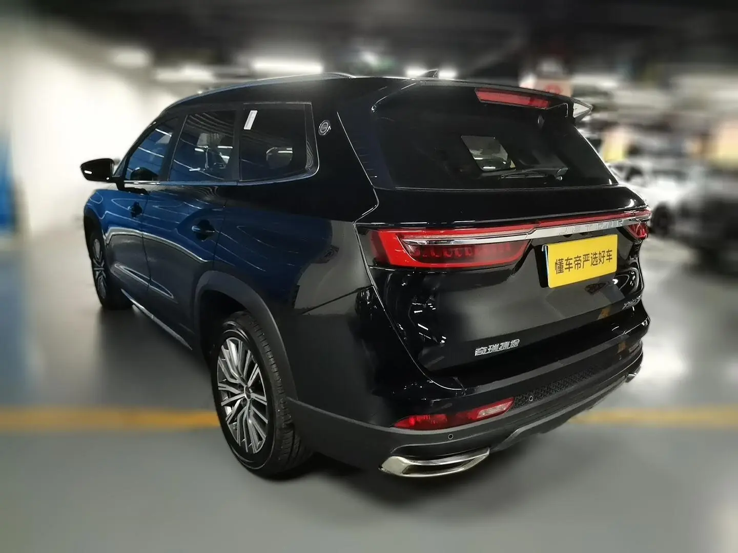 Jetour X90 PLUS 2024 1.6TD DCT