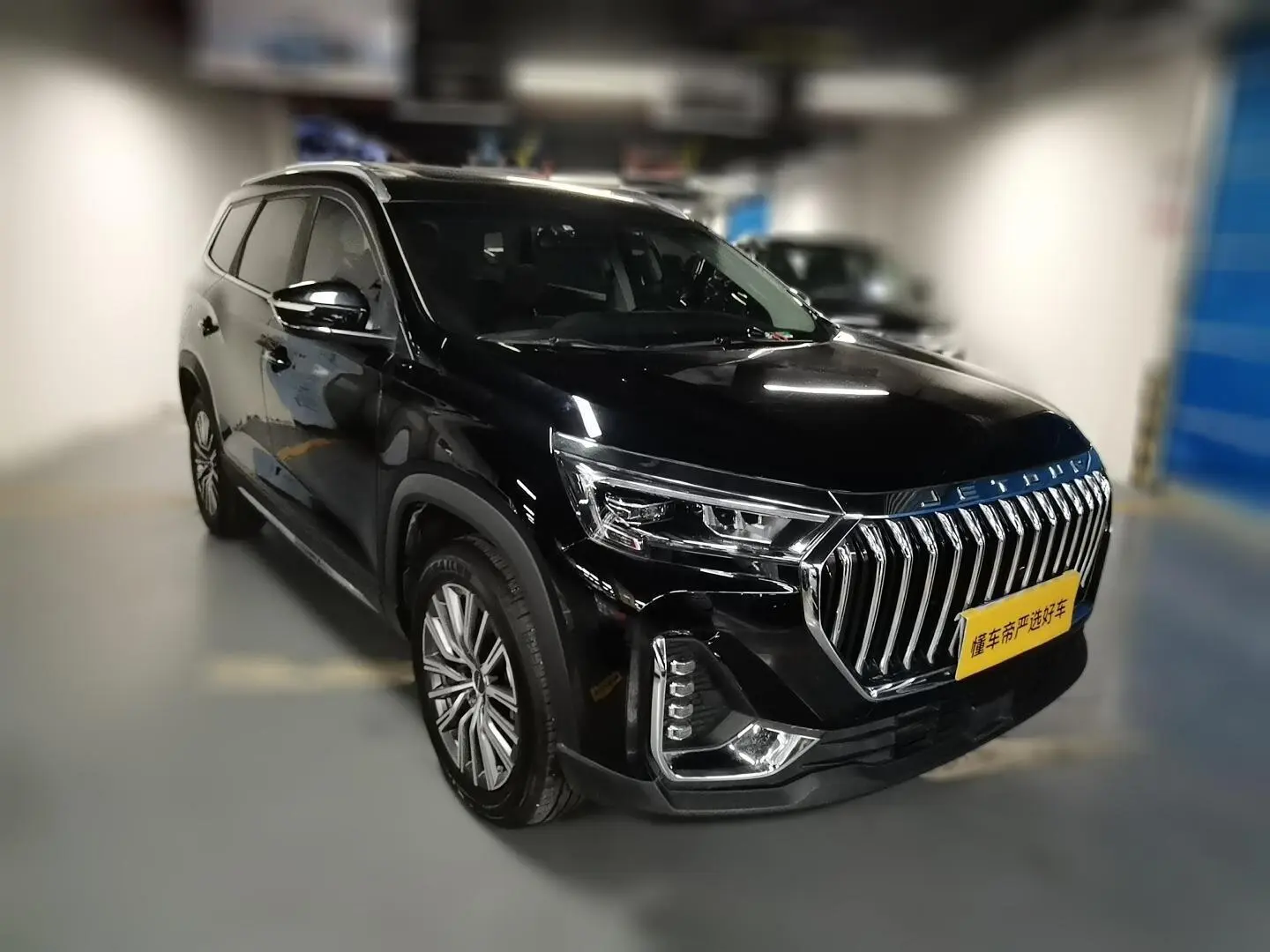 Jetour X90 PLUS 2024 1.6TD DCT