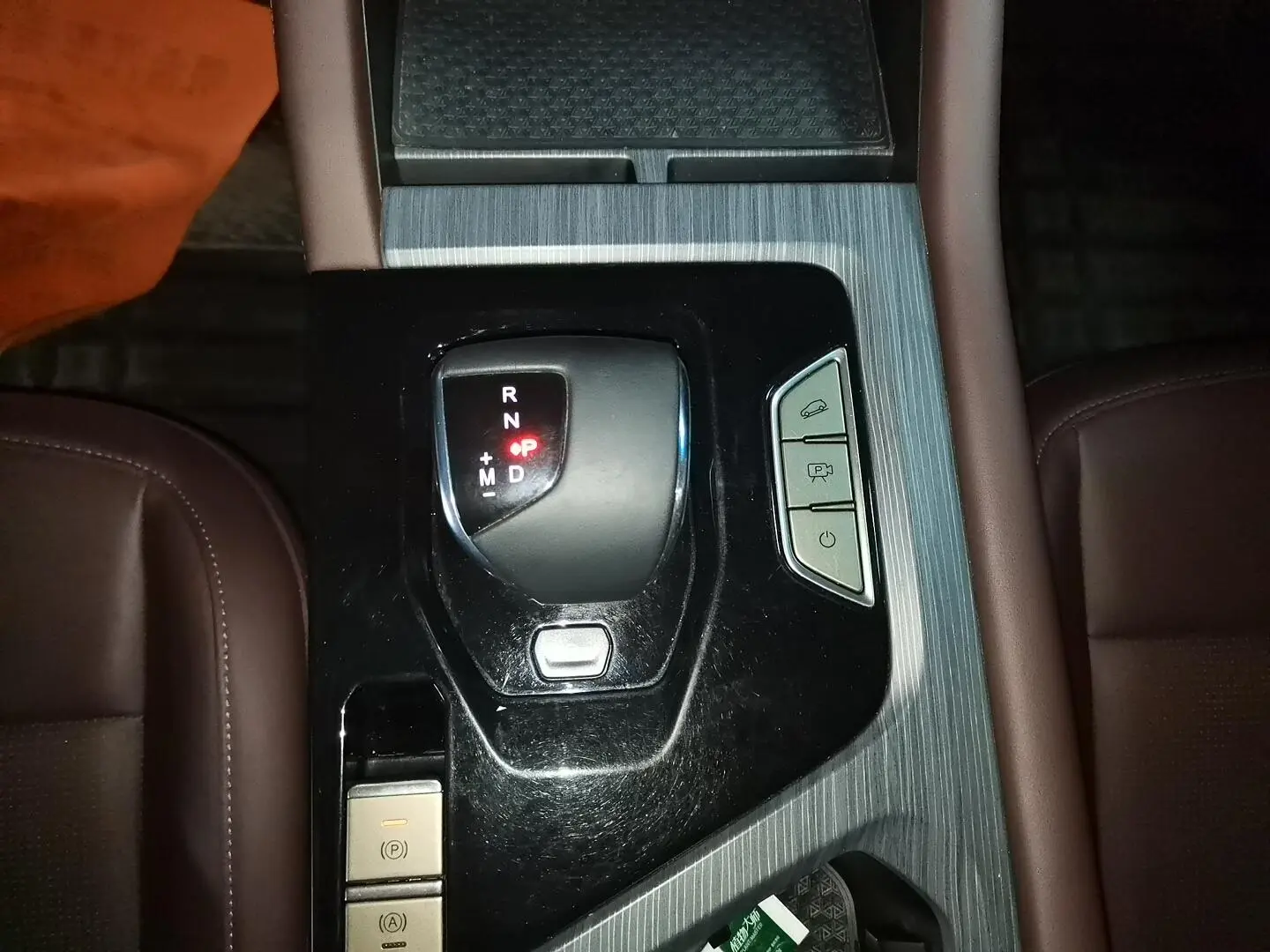 Jetour X90 PLUS 2024 1.6TD DCT