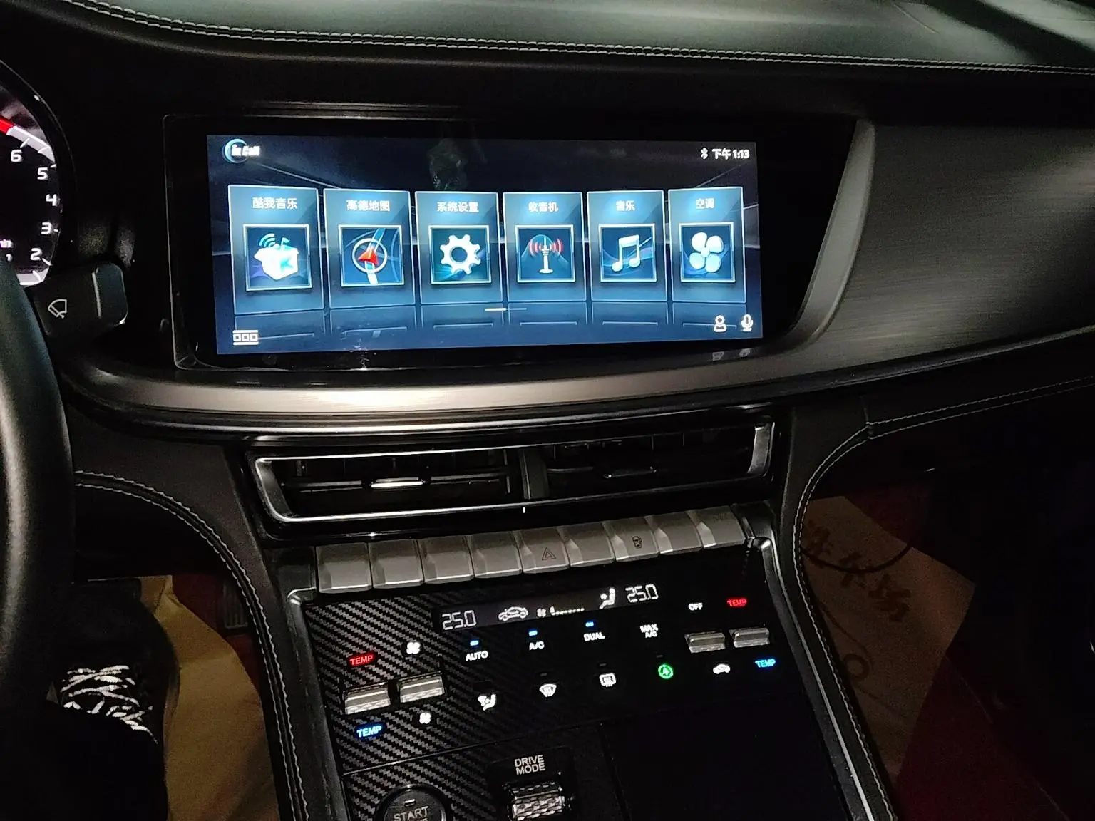 Changan CS85 COUPE 2019 1.5T Dynamic